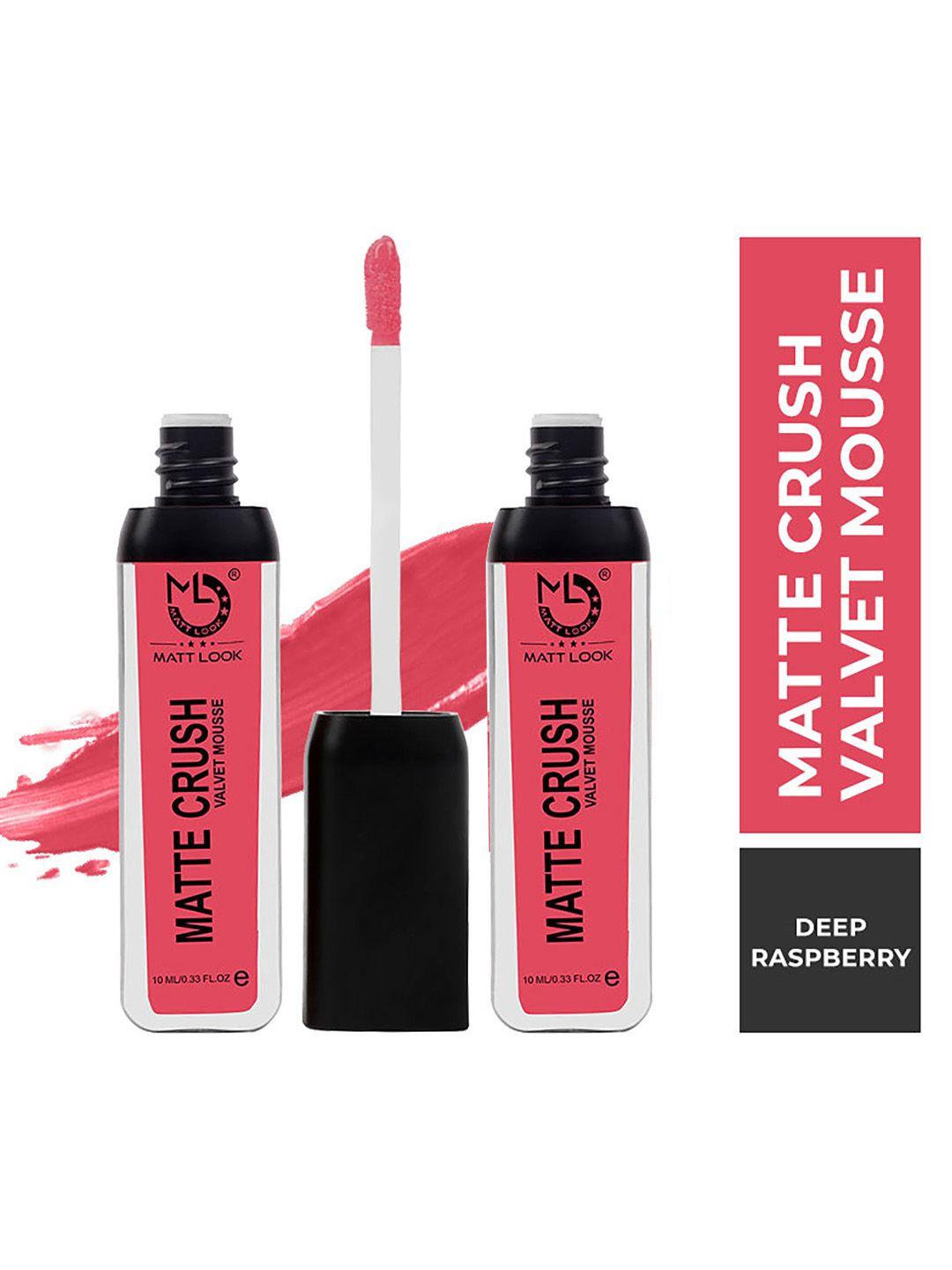 mattlook crush velvet mousse lipstick- deep raspberry (pack of 2)