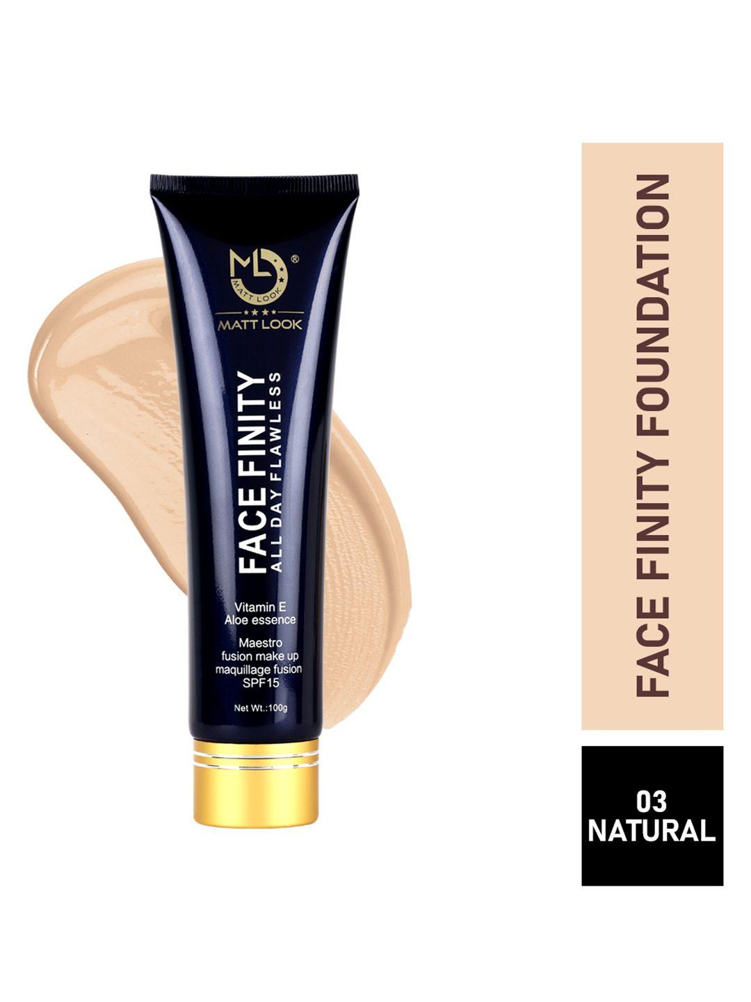 mattlook meastro fusion make up foundation spf 15 natural - 100 gm