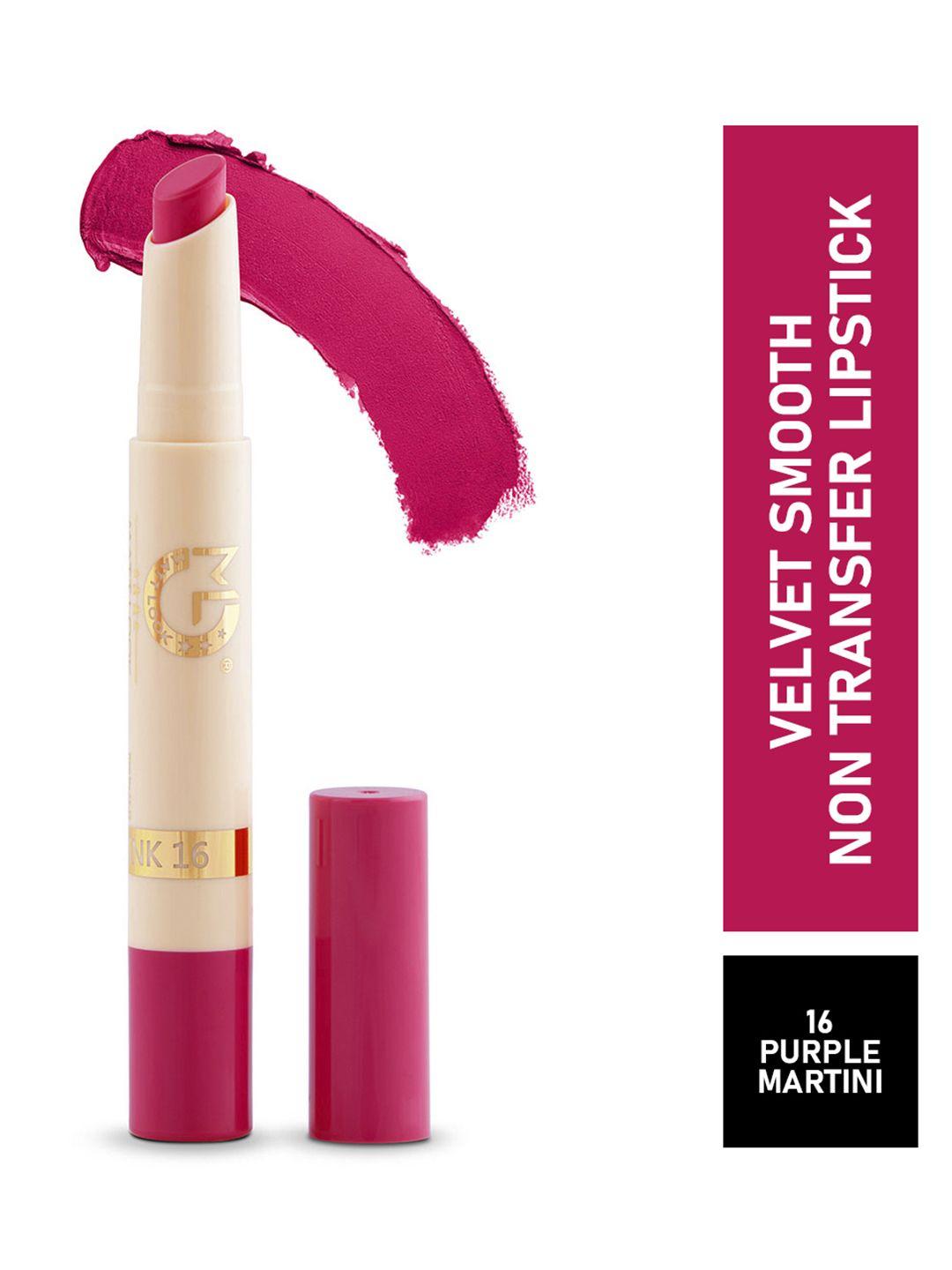 mattlook pink velvet smooth long lasting & water proof lipstick neon pink (2gm)