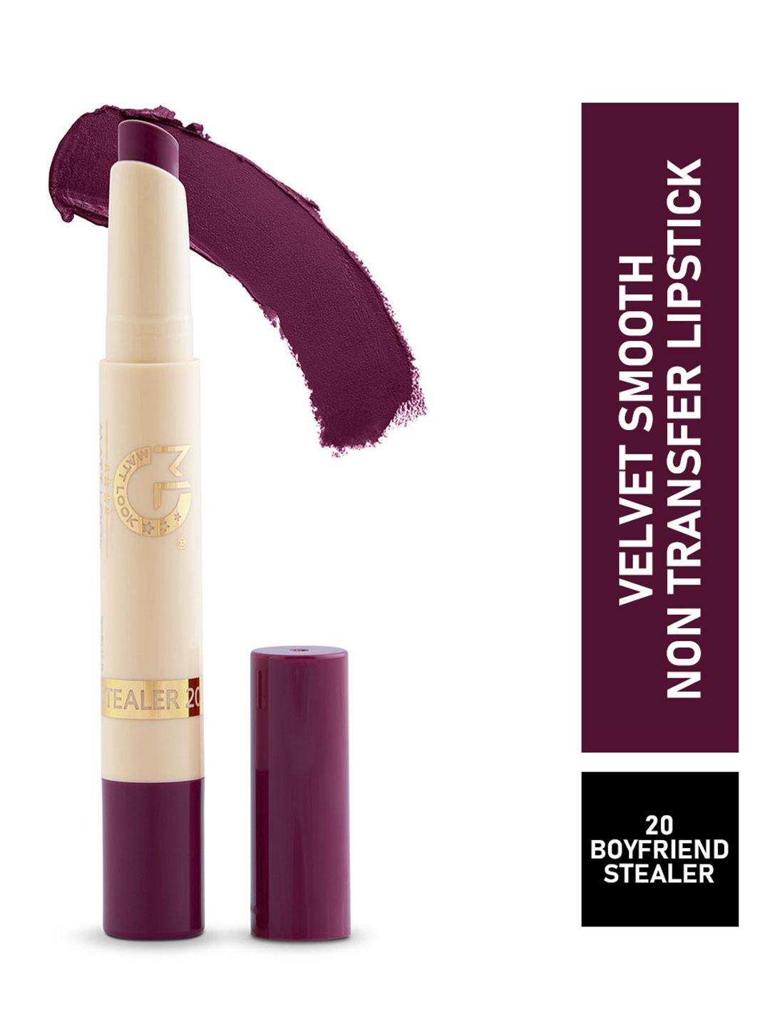 mattlook velvet smooth non-transfer lipstick - boyfriend stealer