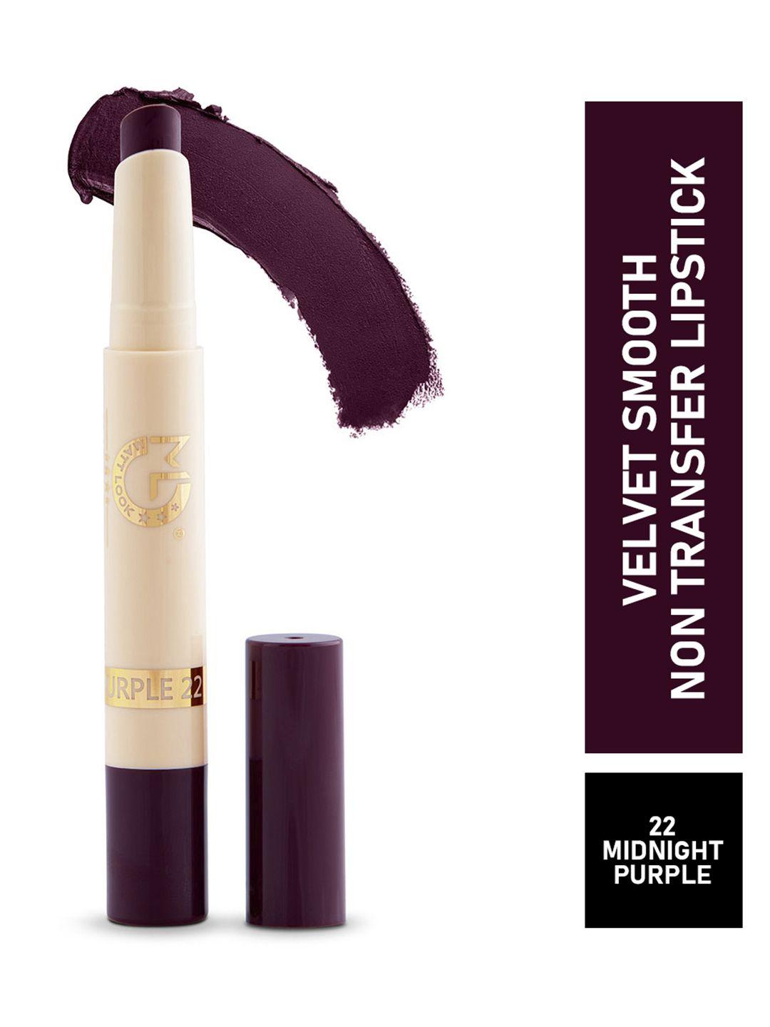 mattlook velvet smooth non-transfer lipstick - midnight purple