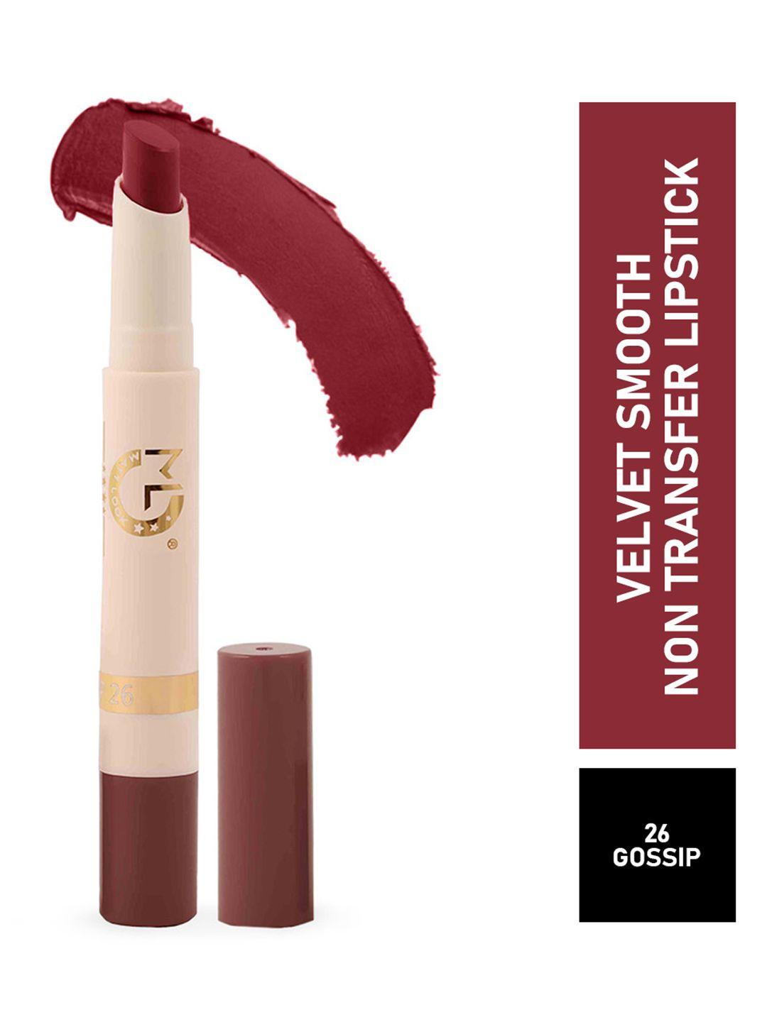 mattlook velvet smooth non-transfer lipstick gossip 2g