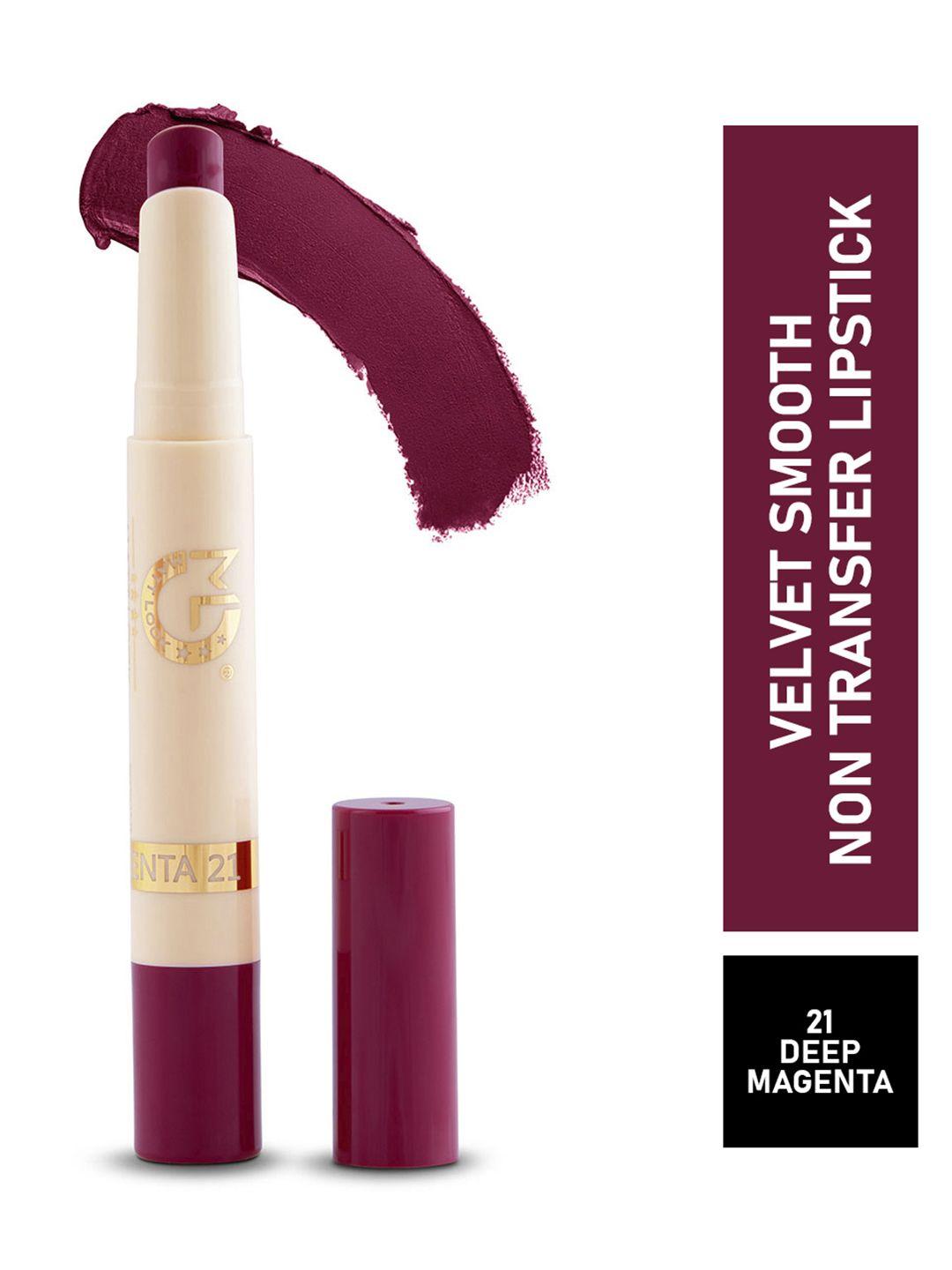 mattlook velvet smooth non-transfer long lasting & water proof lipstick-deep magenta