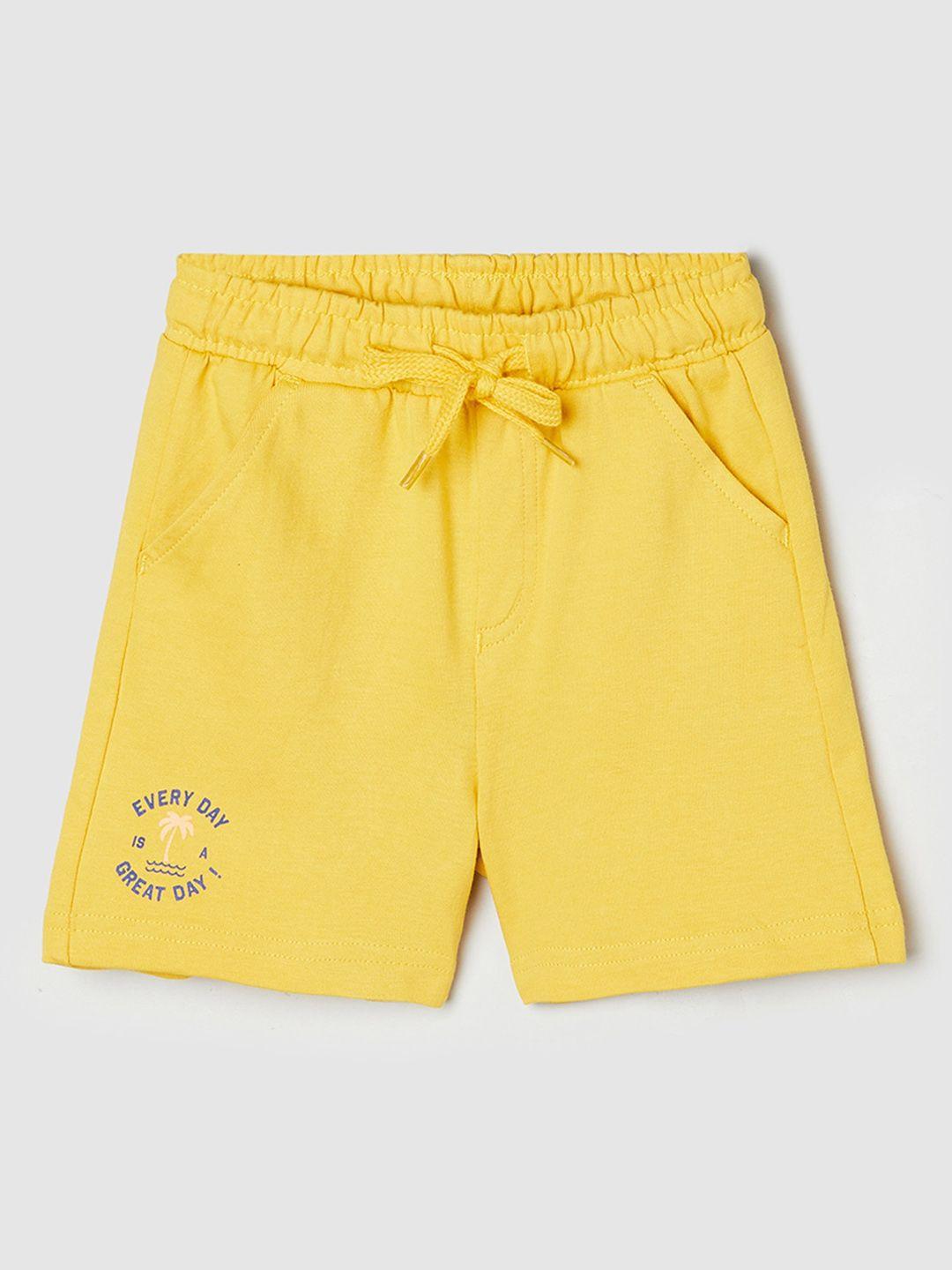 max boys pure cotton rapid dry regular shorts