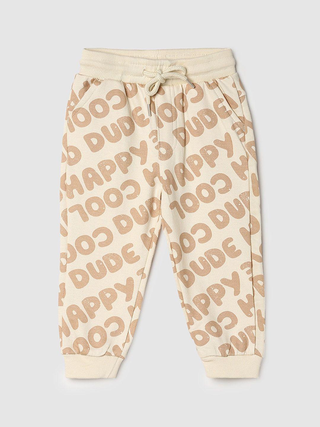 max infant boys typography printed pure cotton joggers