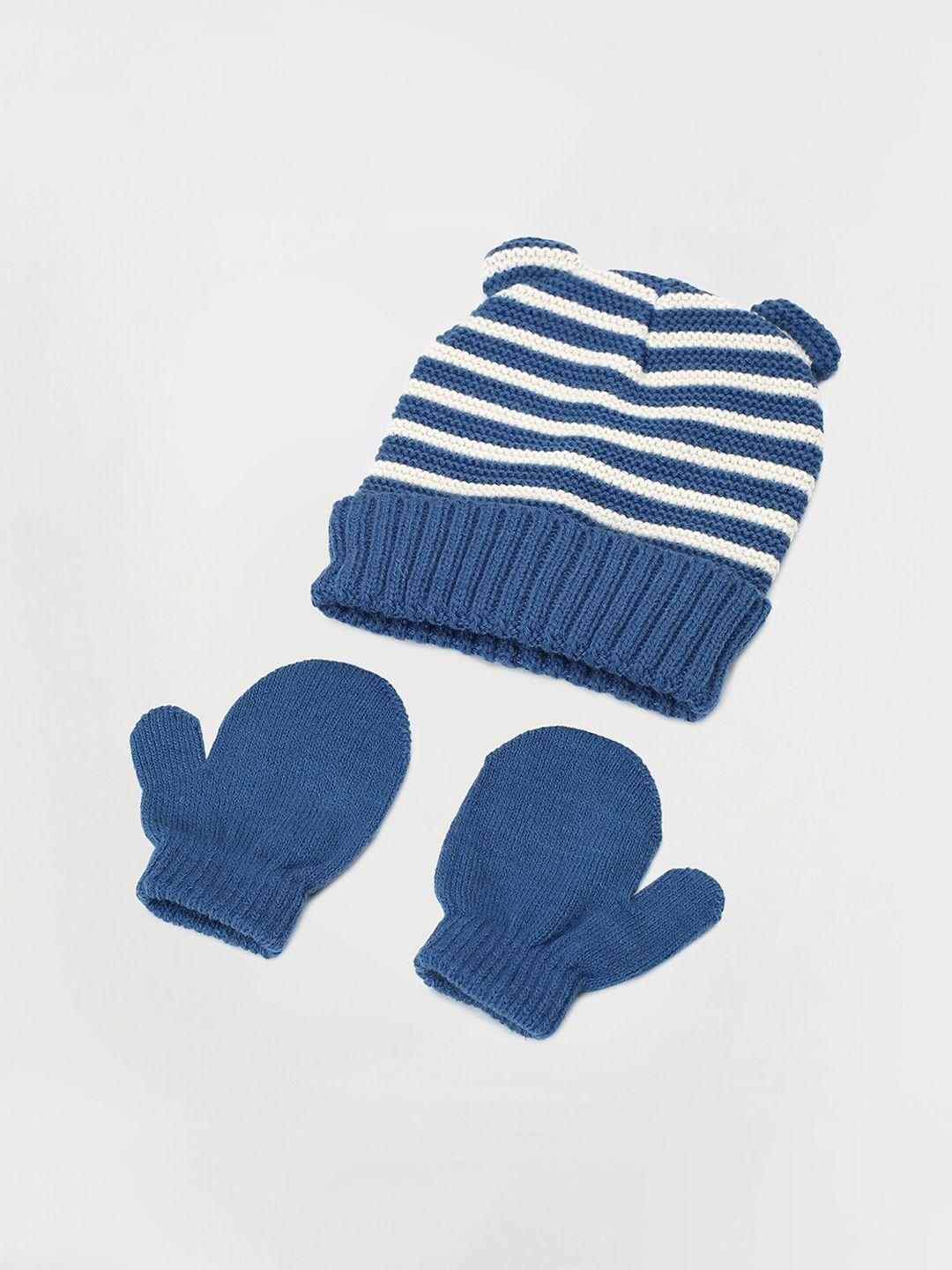 max infants boys blue pattern mittens & cap