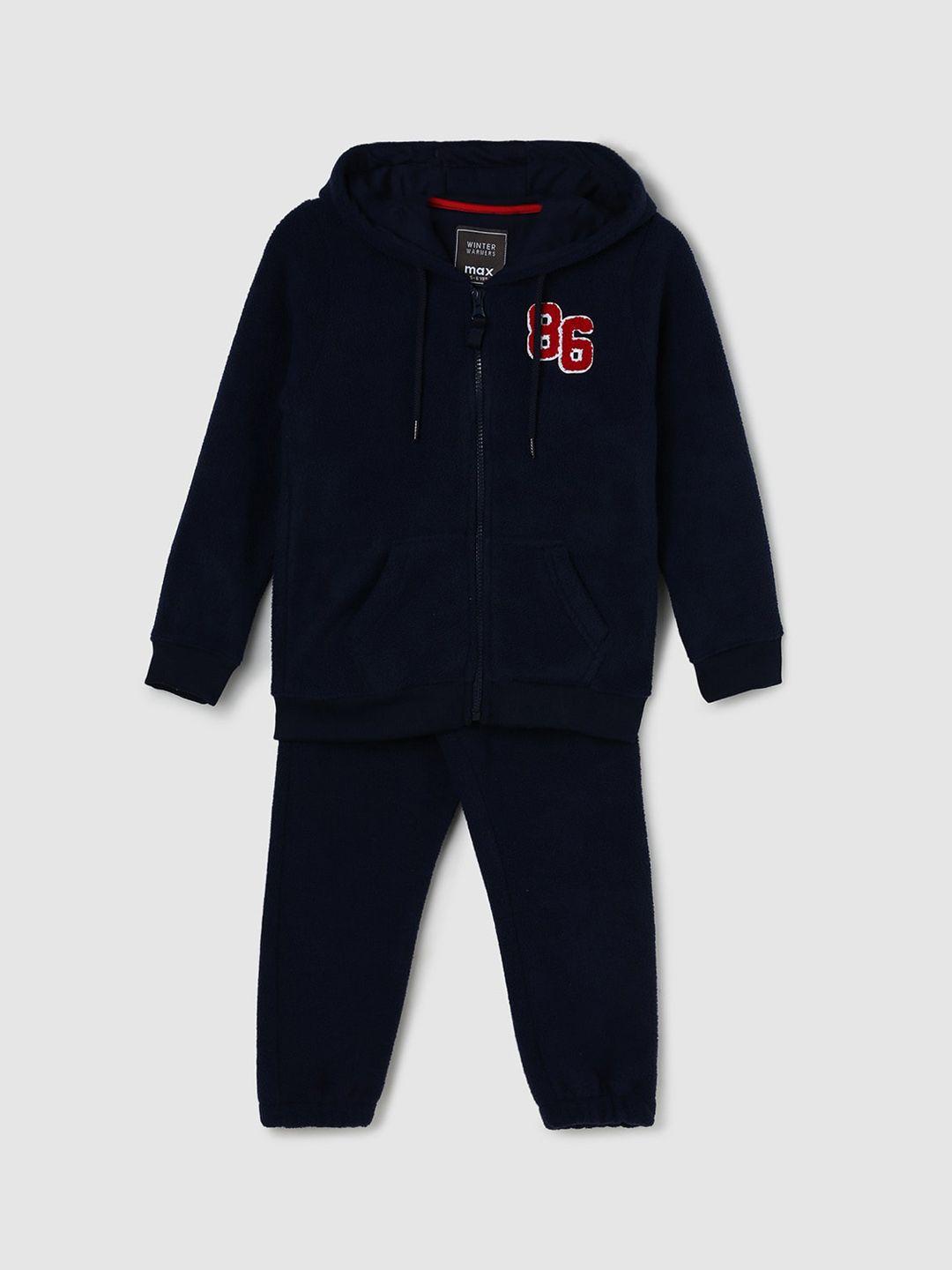 max boys blue night suit