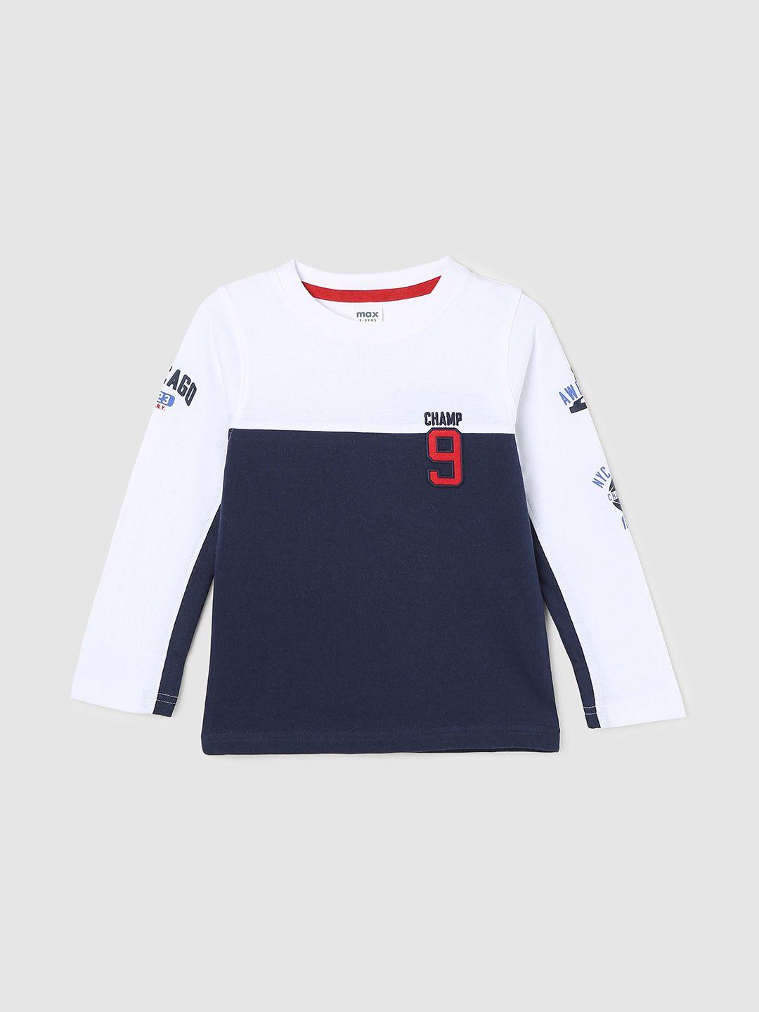 max boys colourblocked pure cotton t-shirt