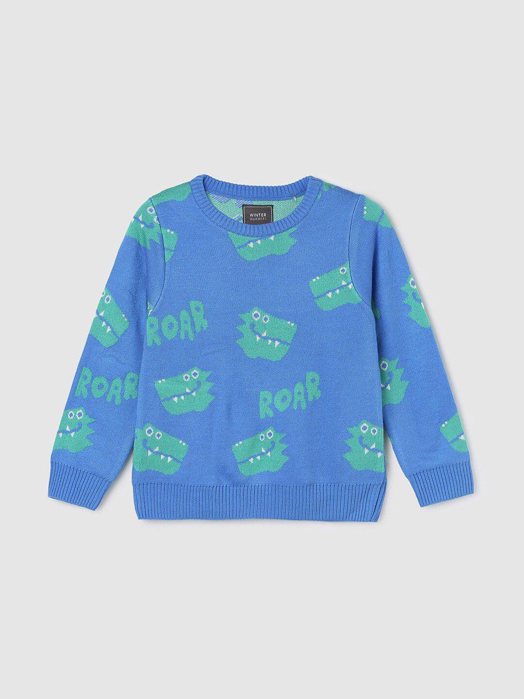 max boys conversational printed ribbed acrylic pullover