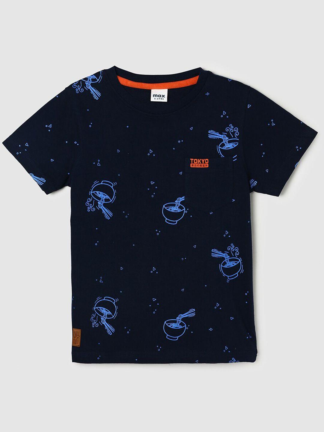 max boys graphic printed pure cotton t-shirt