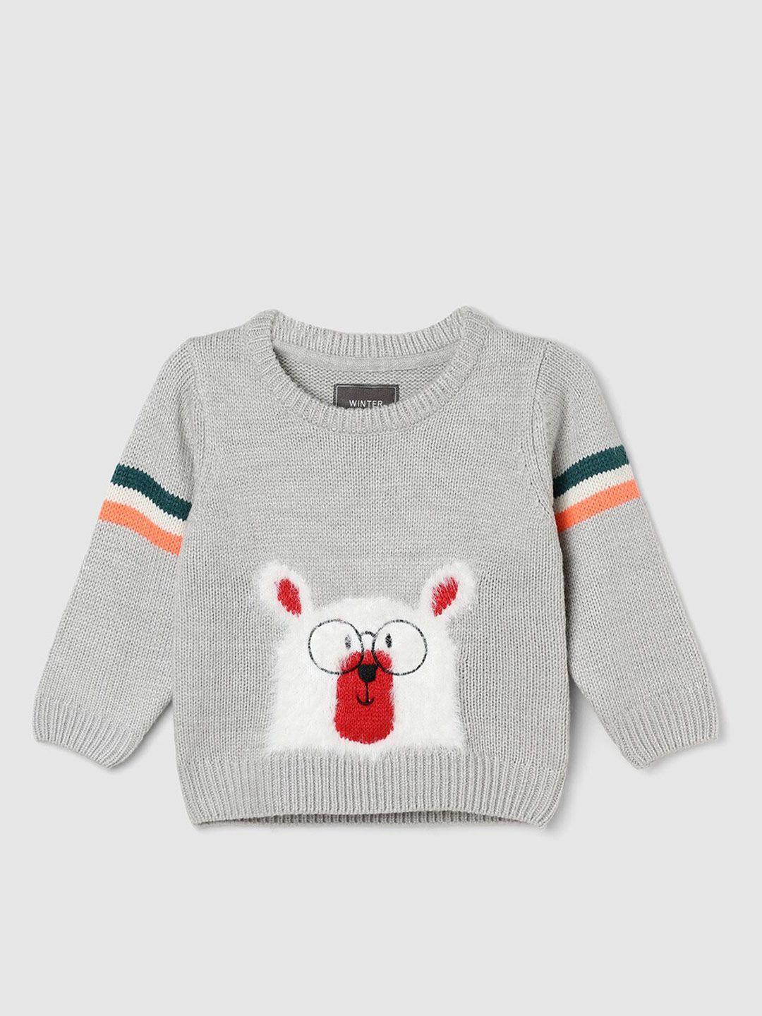 max boys graphic self design pullover sweater