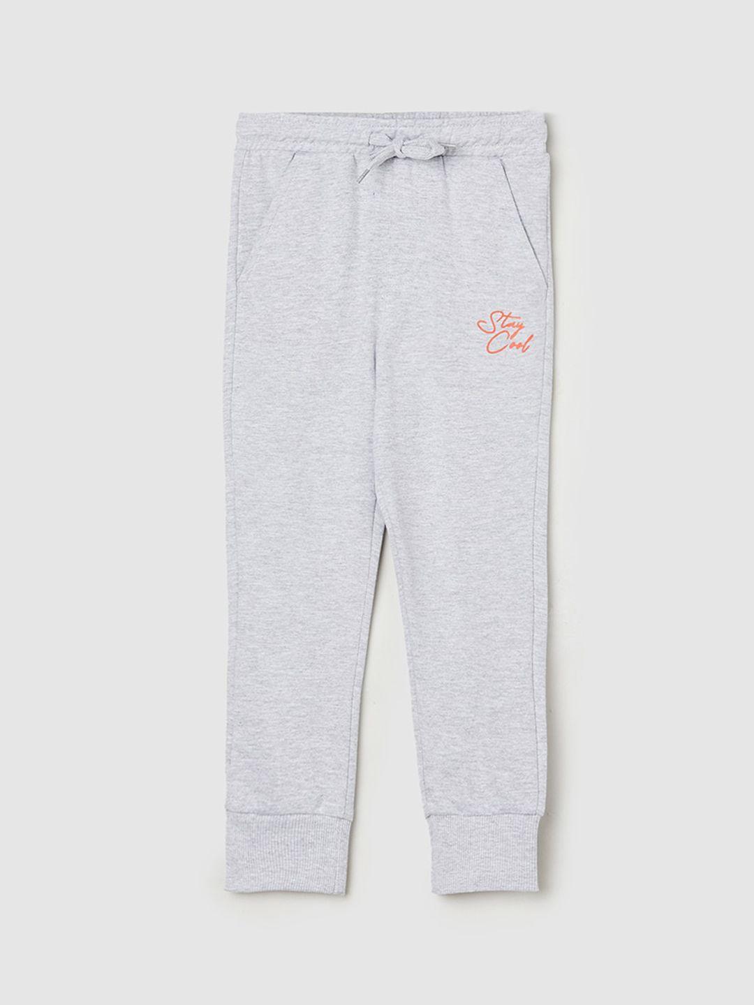 max boys mid-rise pure cotton joggers