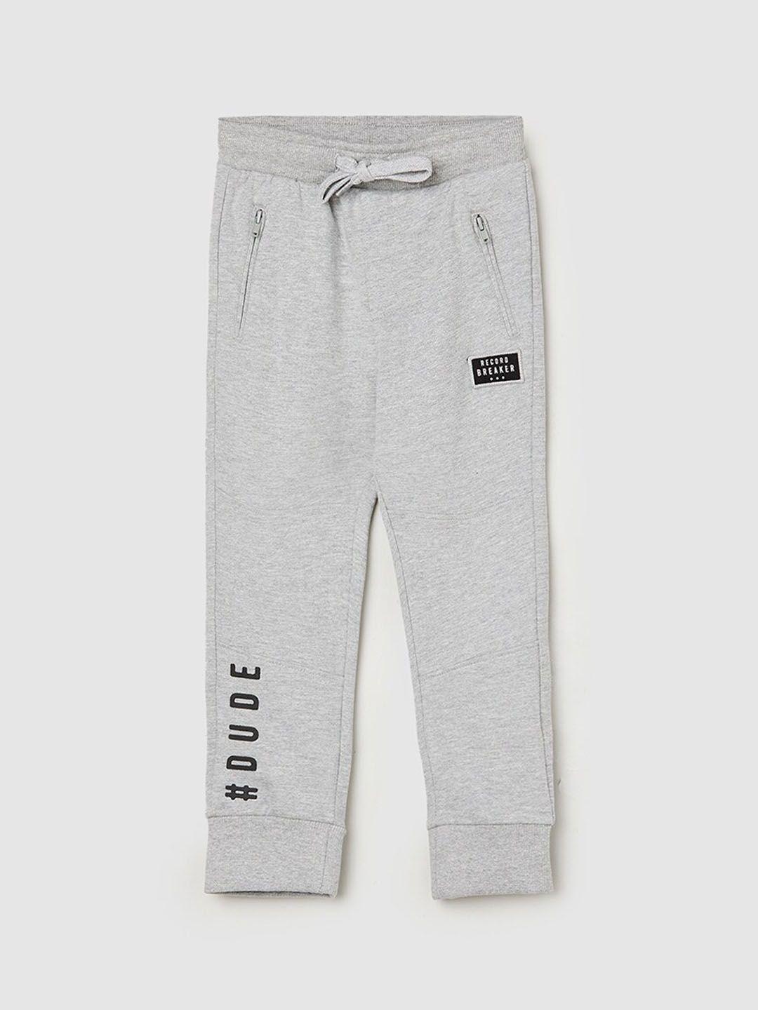 max boys mid-rise typography printed joggers