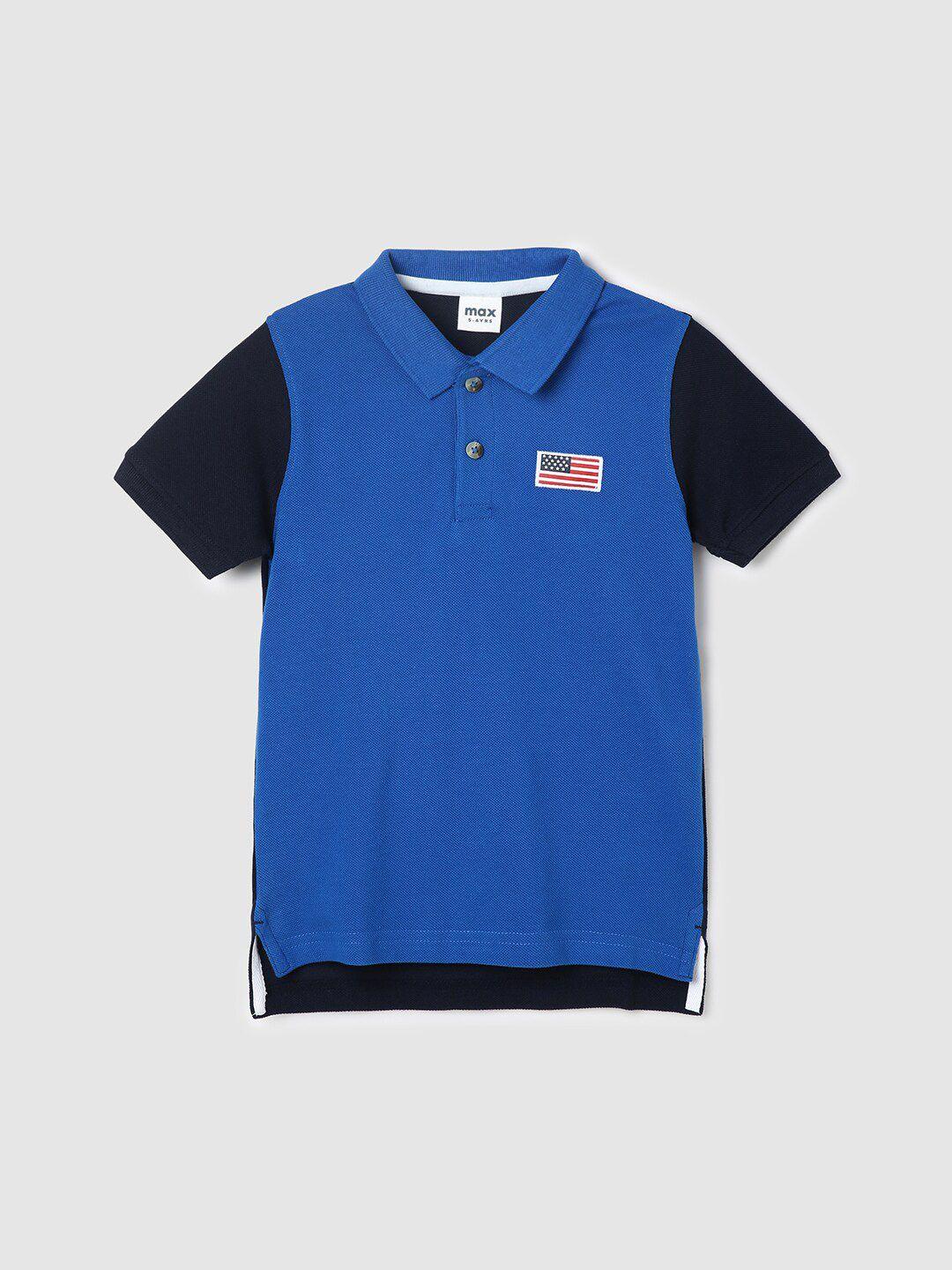 max boys polo collar pure cotton t-shirt