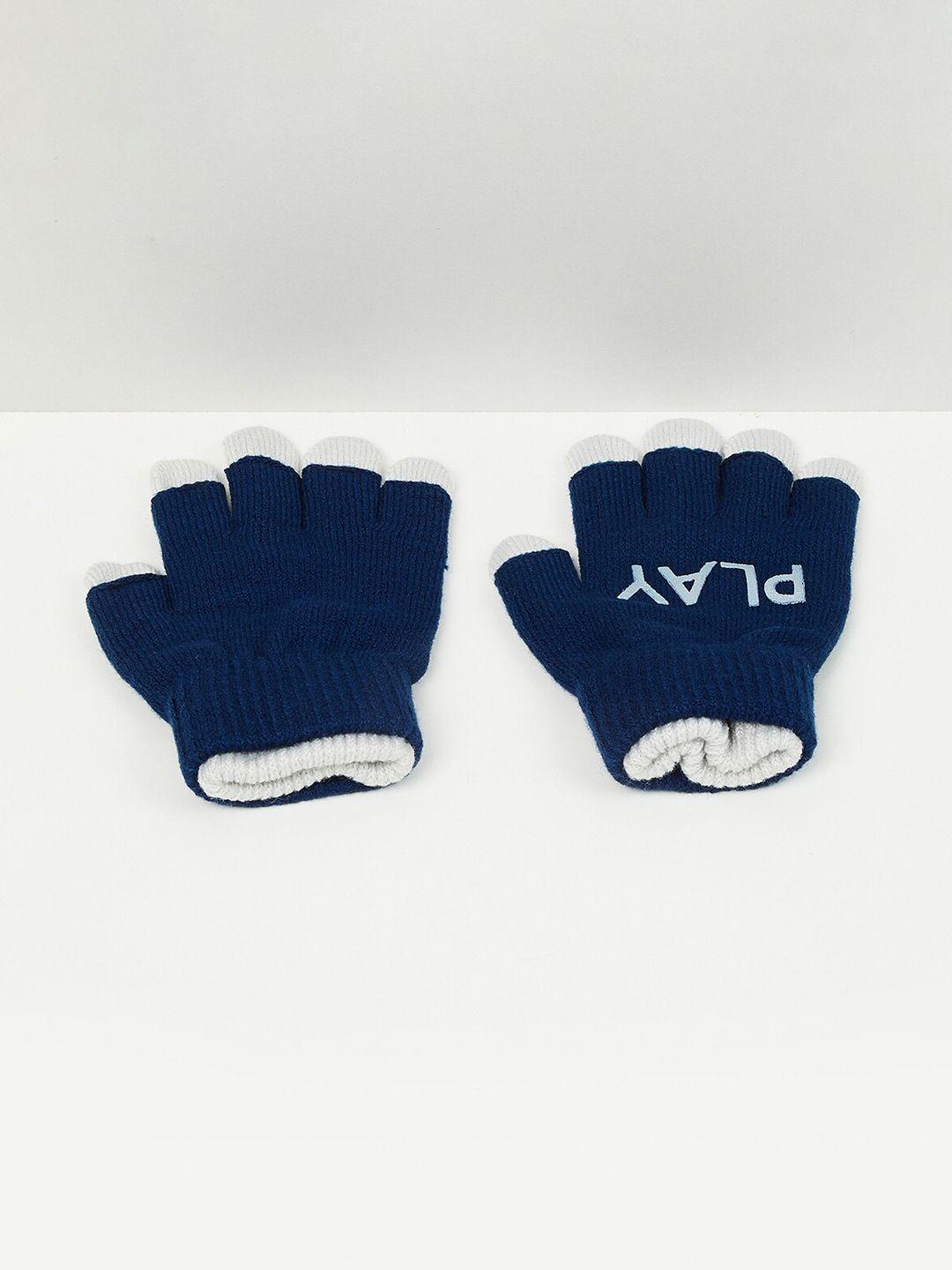 max boys printed acrylic gloves