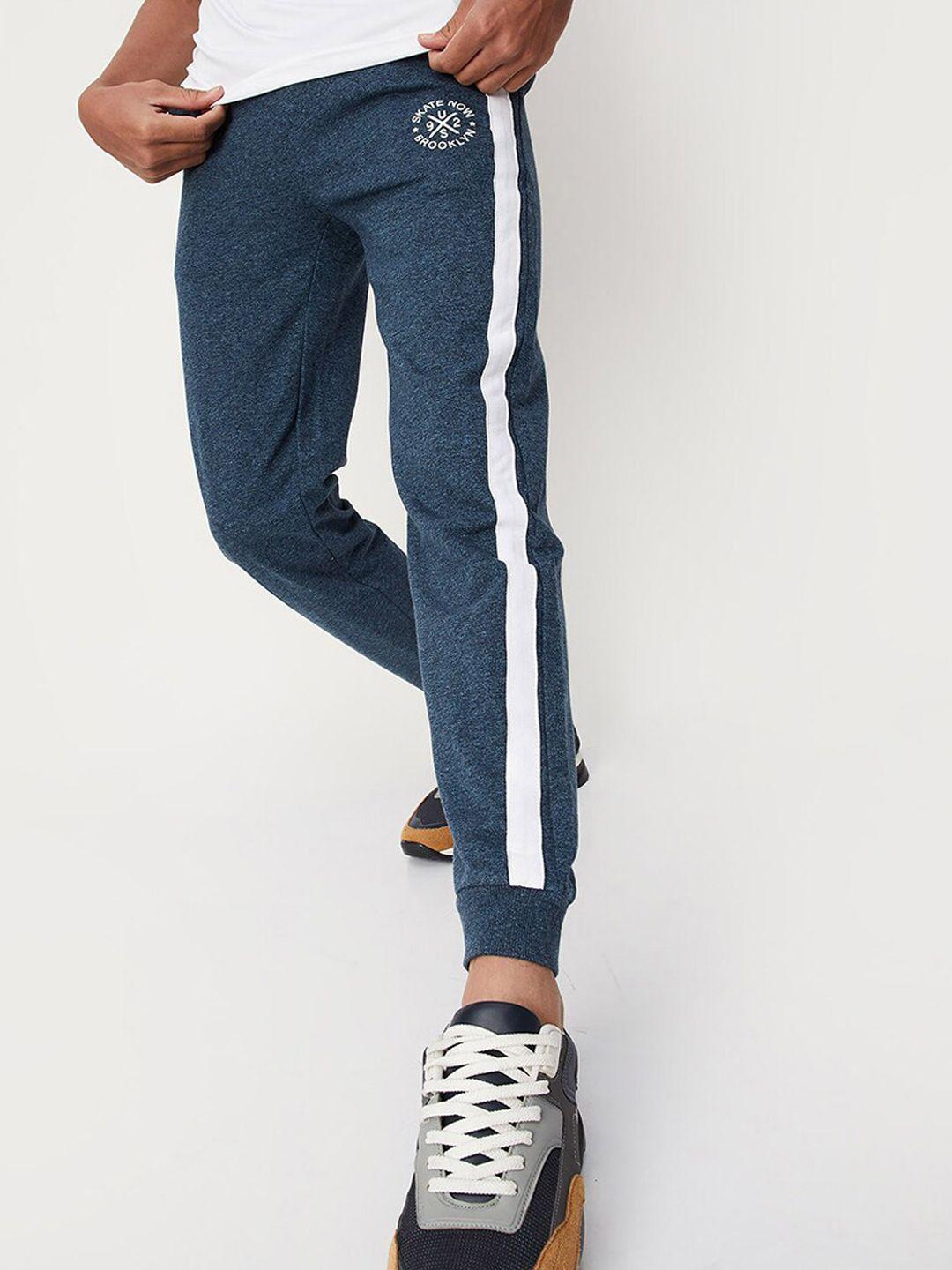 max boys pure cotton relaxed-fit joggers