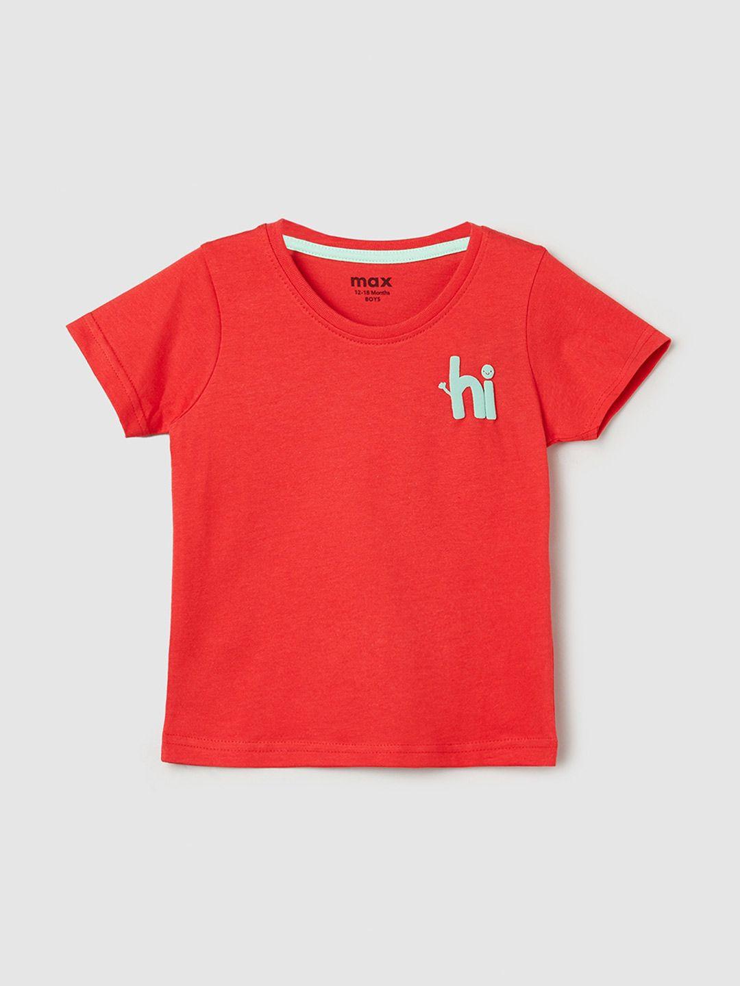 max boys round neck pure cotton t-shirt