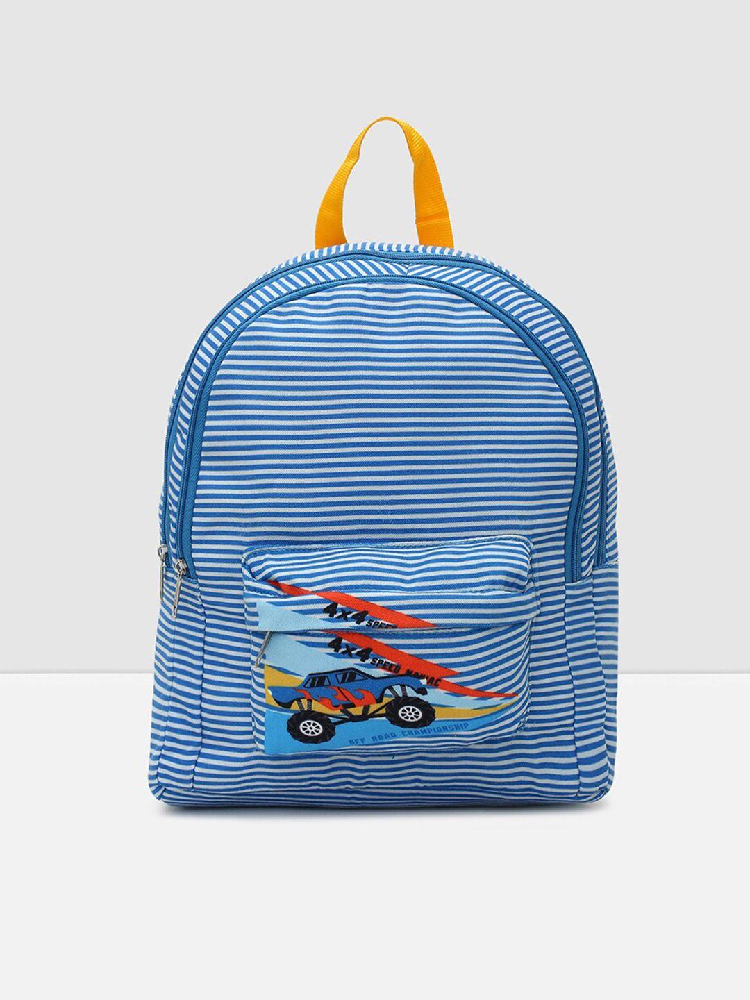 max boys striped backpack