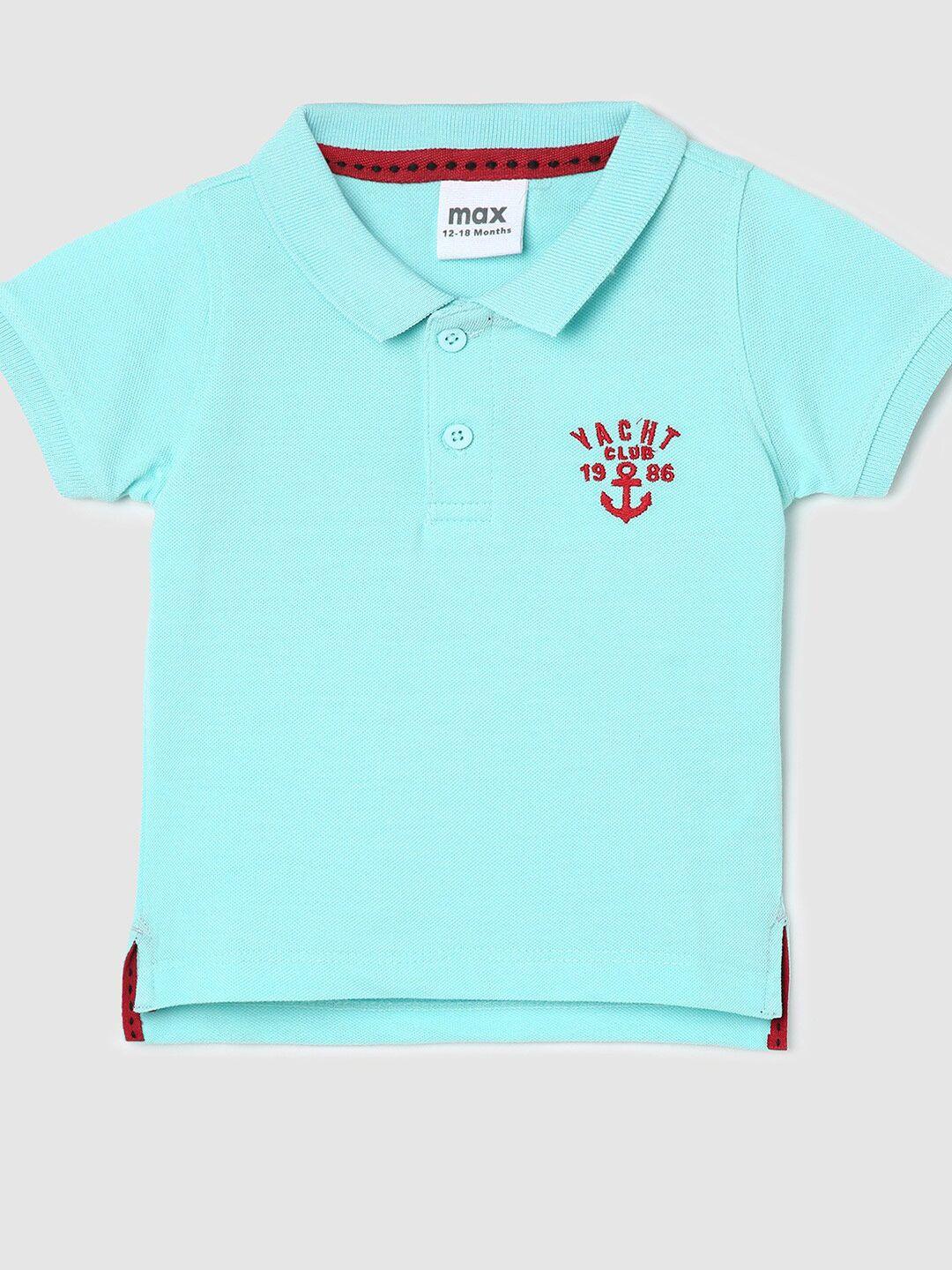 max infant boys polo collar cotton t-shirt