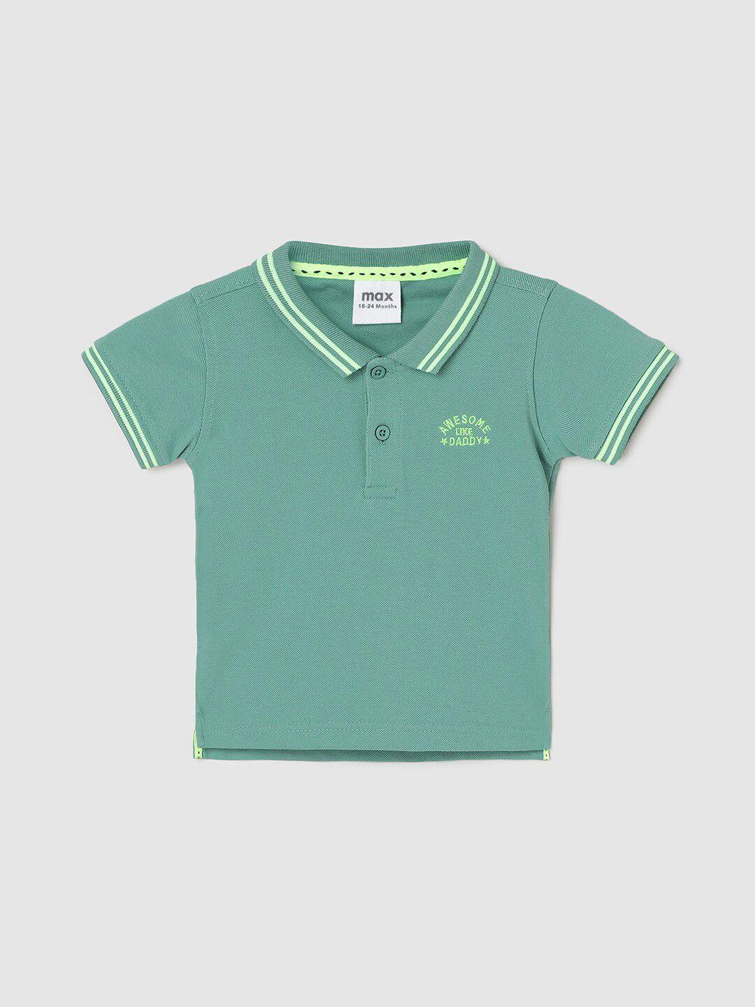 max infants boys polo collar pure cotton t-shirt