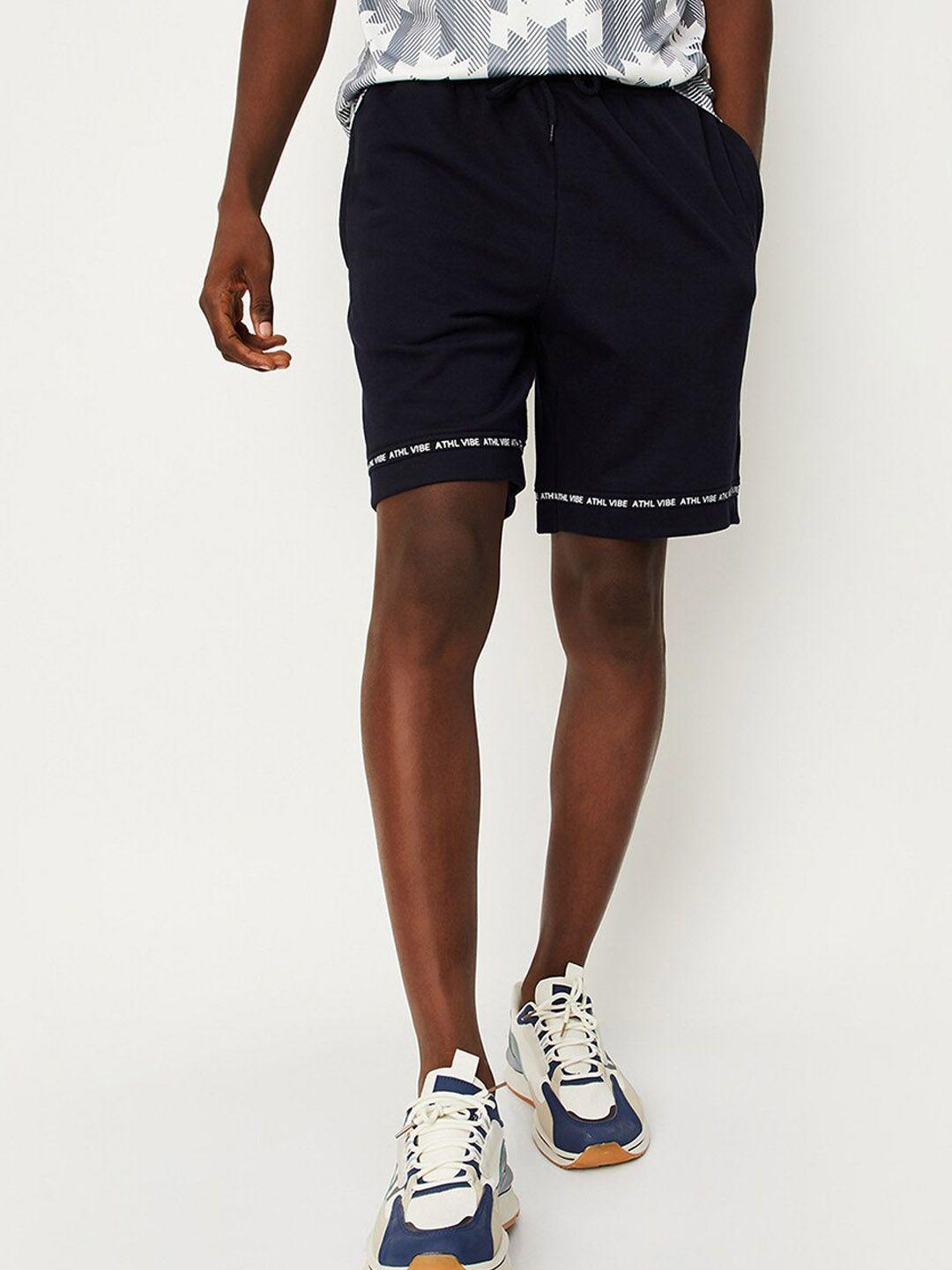 max men mid-rise sports shorts