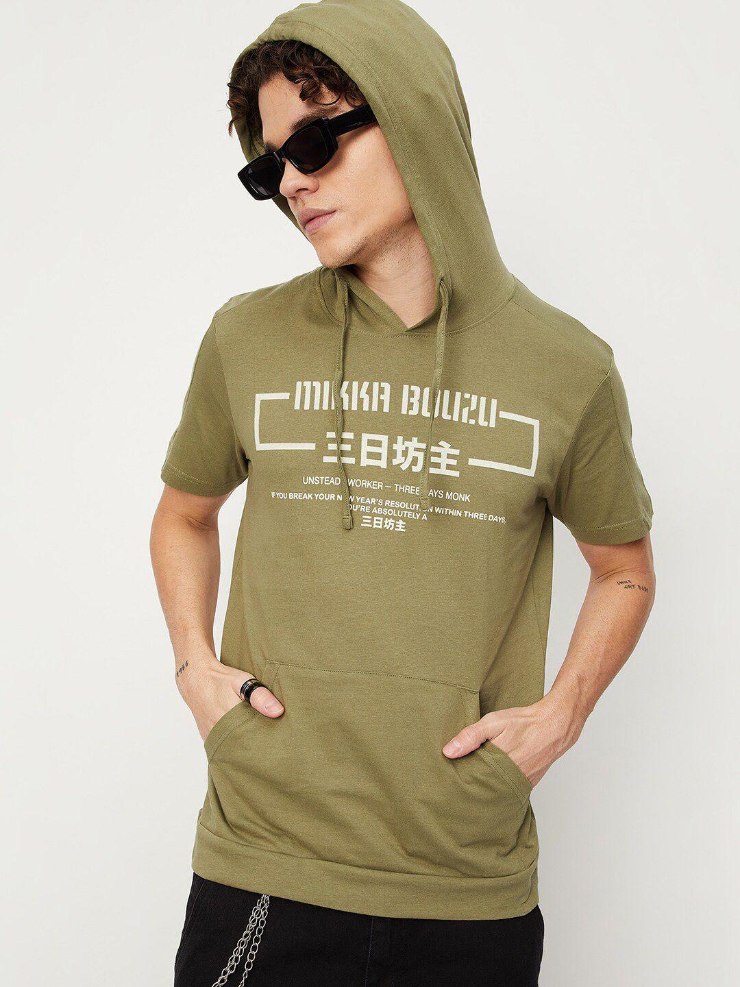 max men typography printed cotton hooded t-shirt