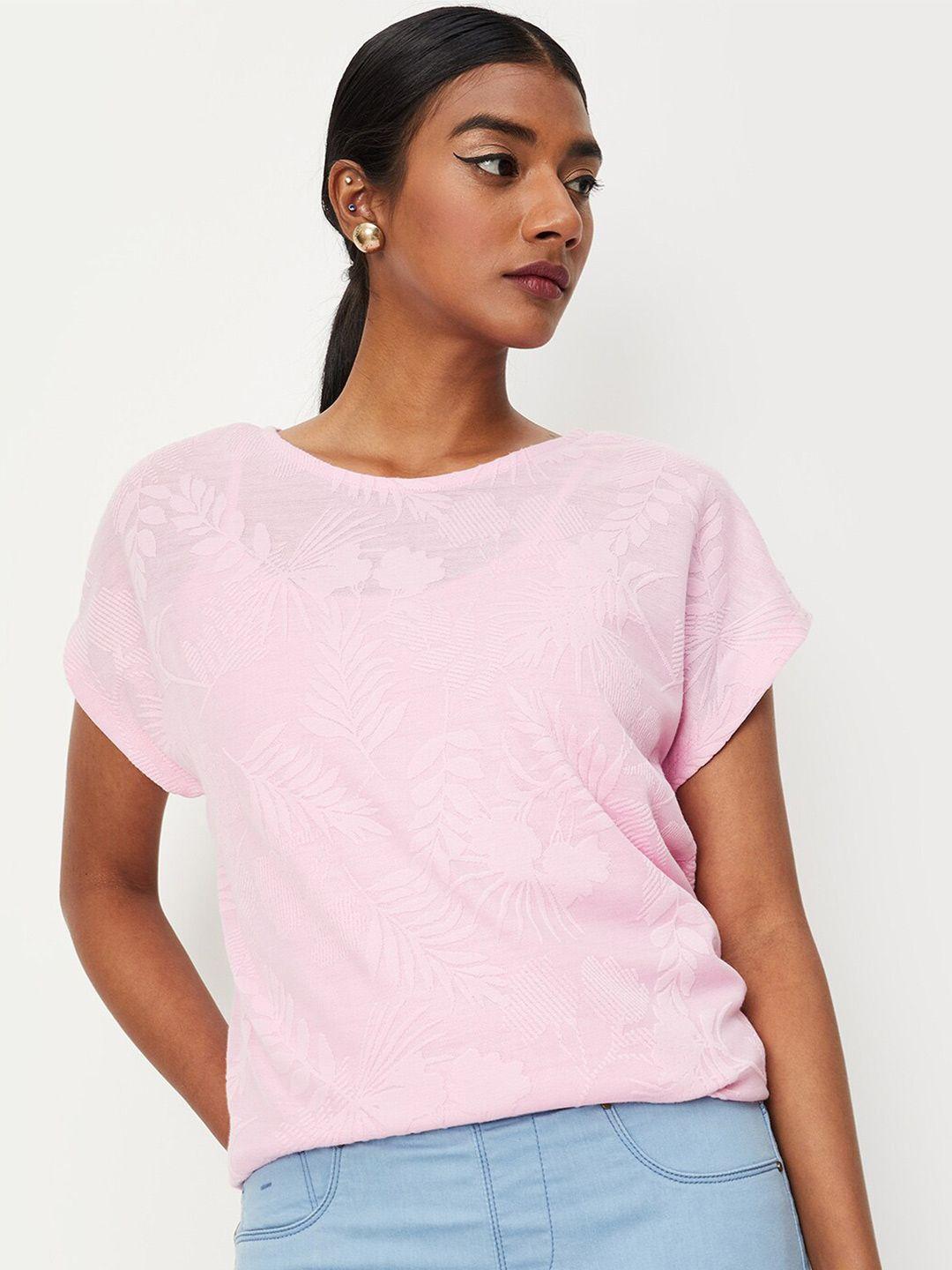 max self design extended sleeves top