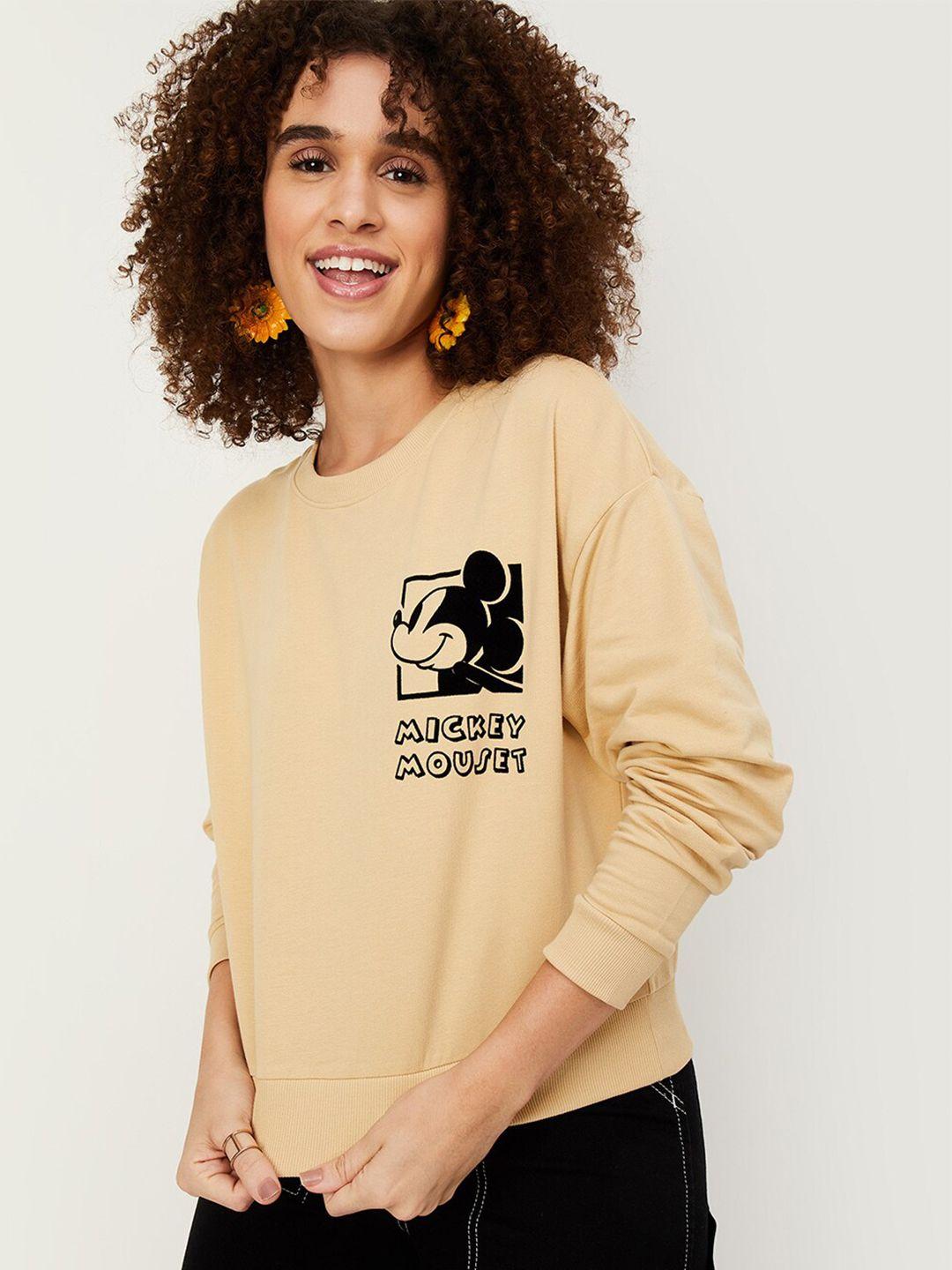 max women beige printed sweatshirt