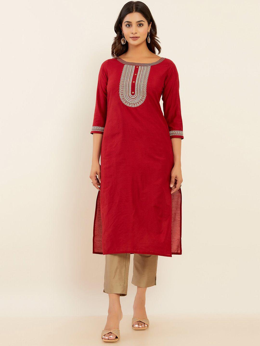 maybell embroidered chanderi cotton kurta with trousers set