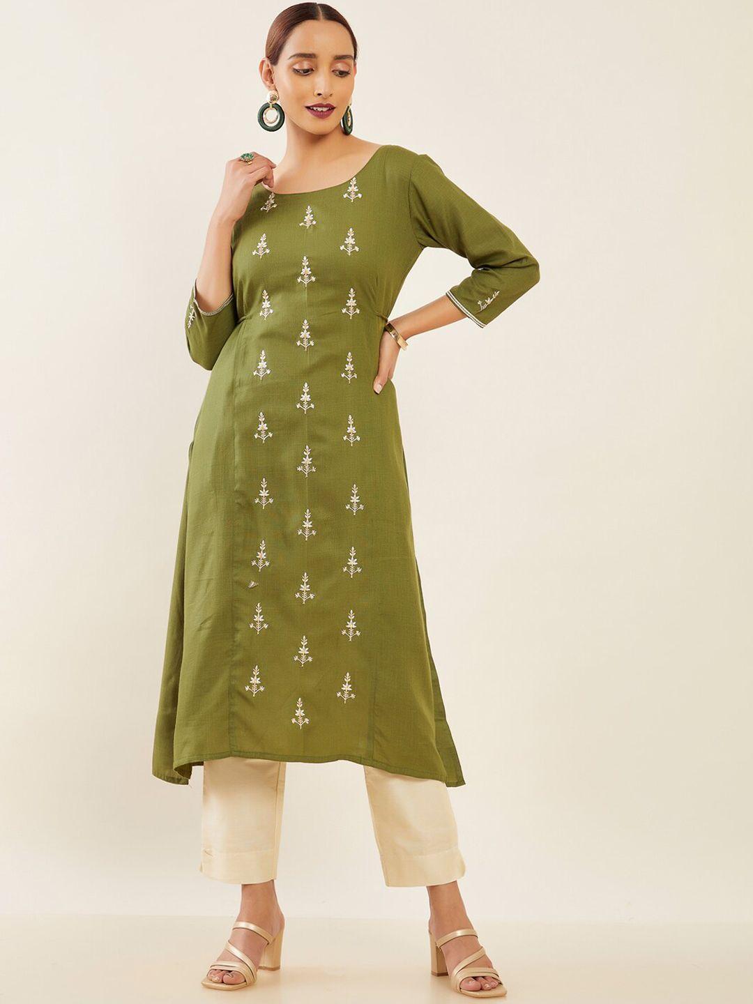 maybell floral embroidered mirror work kurta