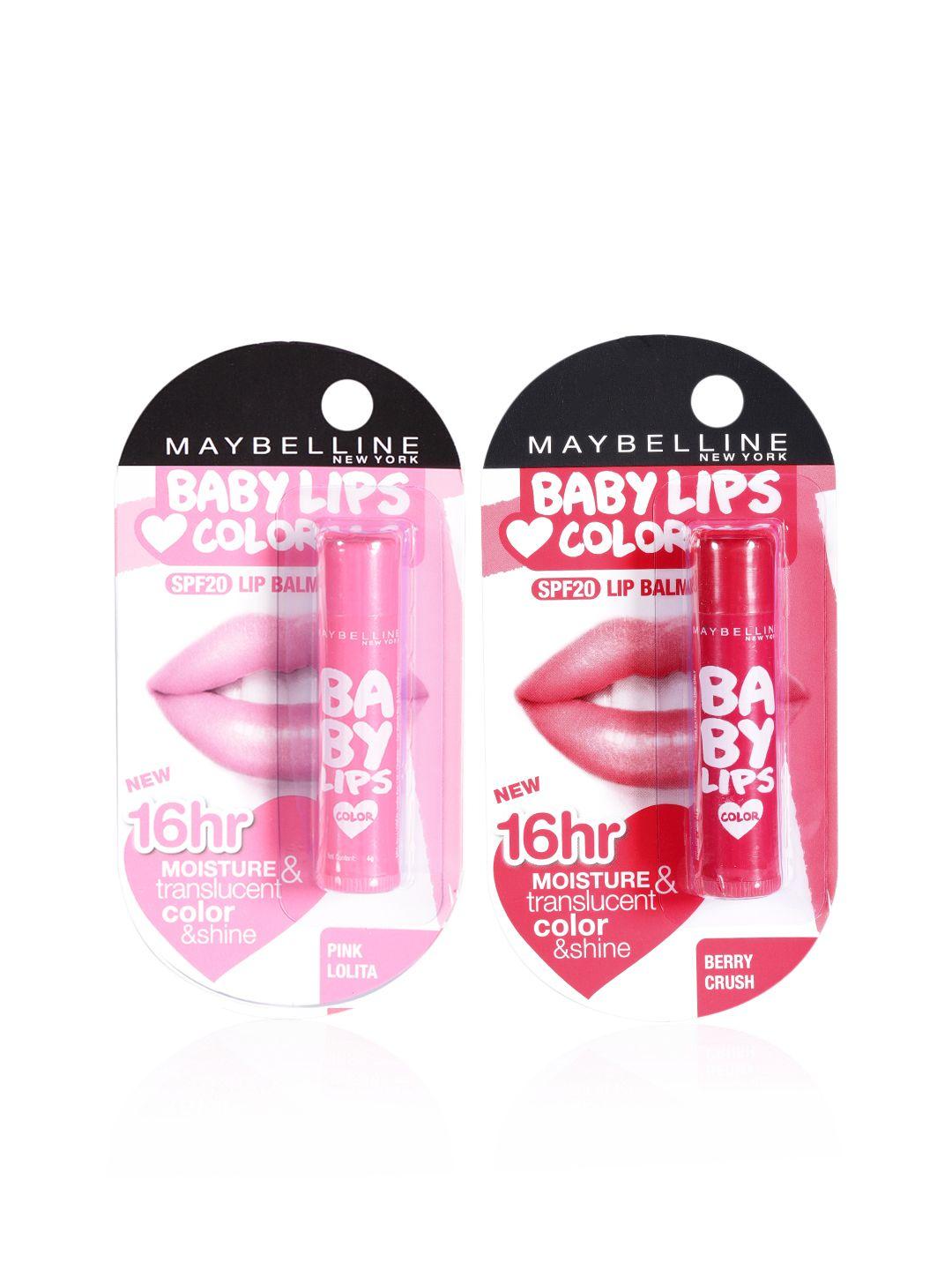 maybelline new york  set of 2 baby lip balms - pink lolita + berry crush