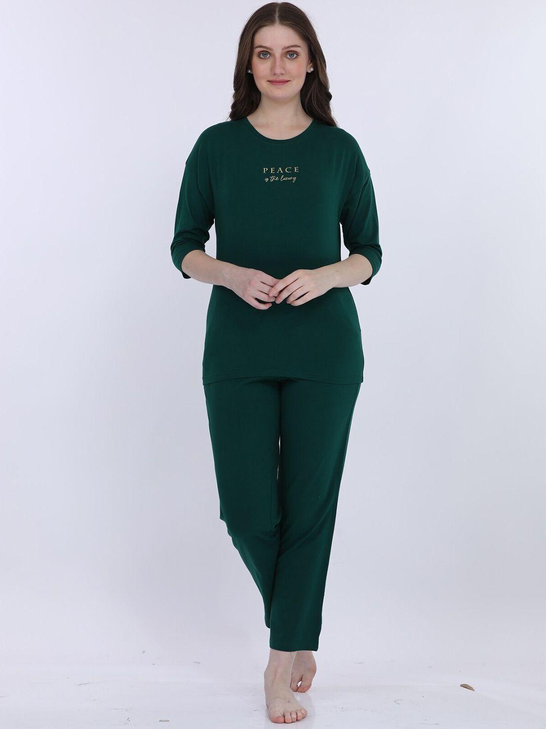 maysixty round neck t-shirt & trousers