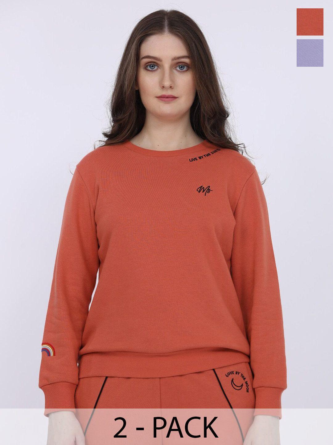 maysixty women multicoloured sweatshirt