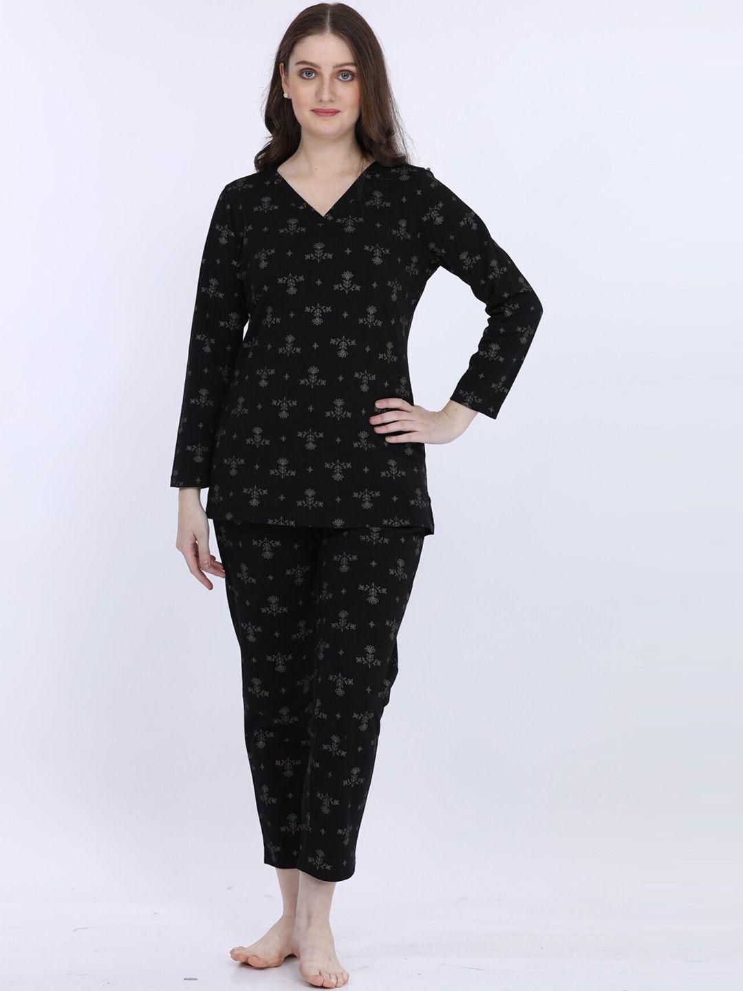 maysixty floral printed v-neck long sleeves top with pyjamas