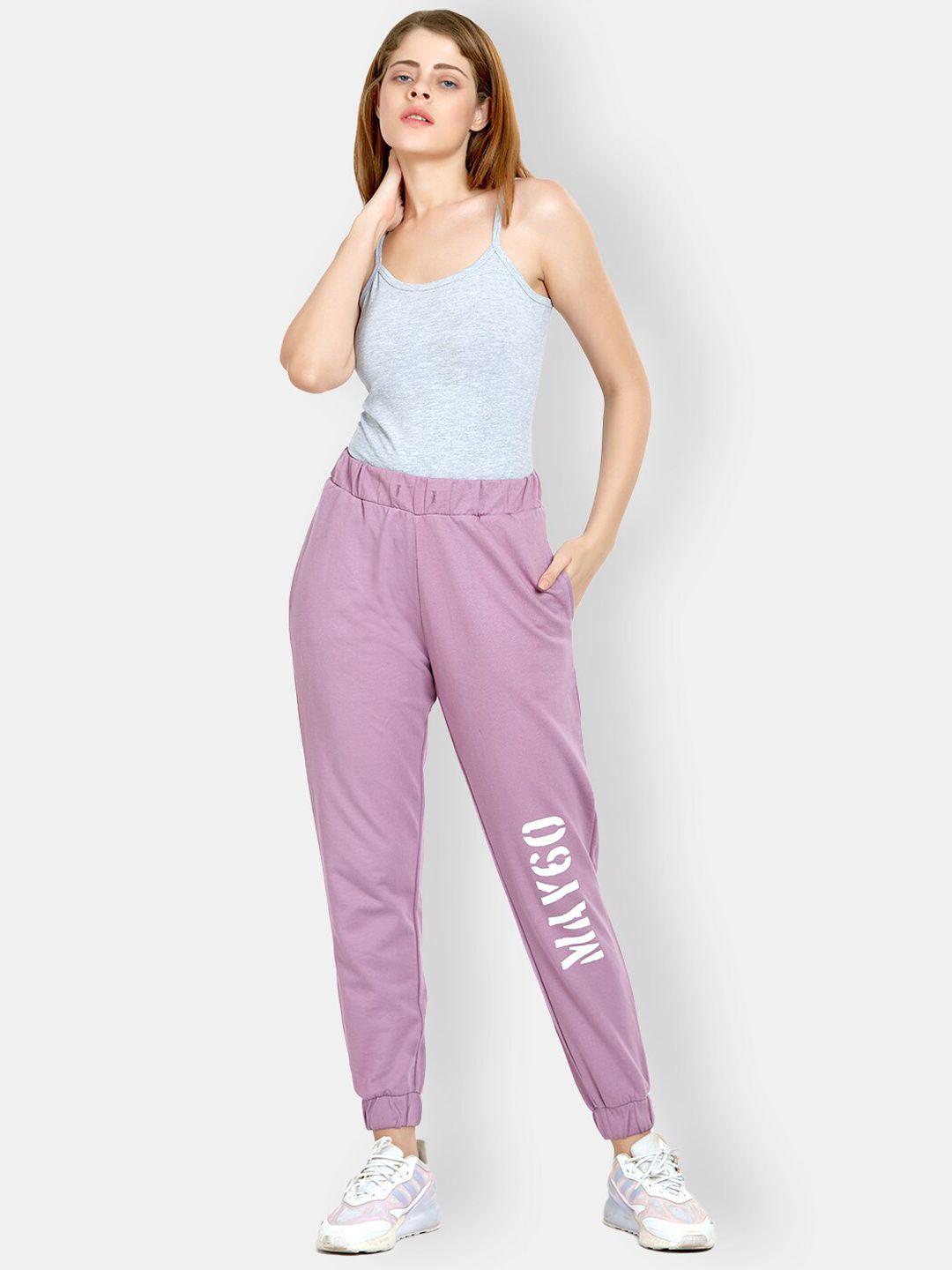 maysixty women mid-rise brand logo printed cotton joggers