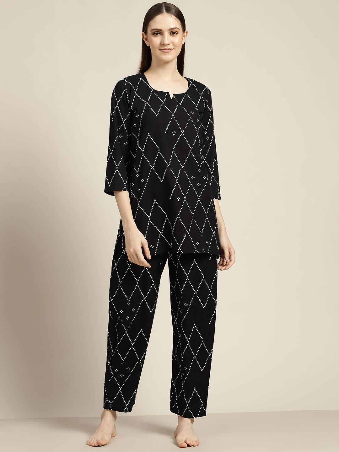 mbeautiful women black & white printed organic cotton night suit