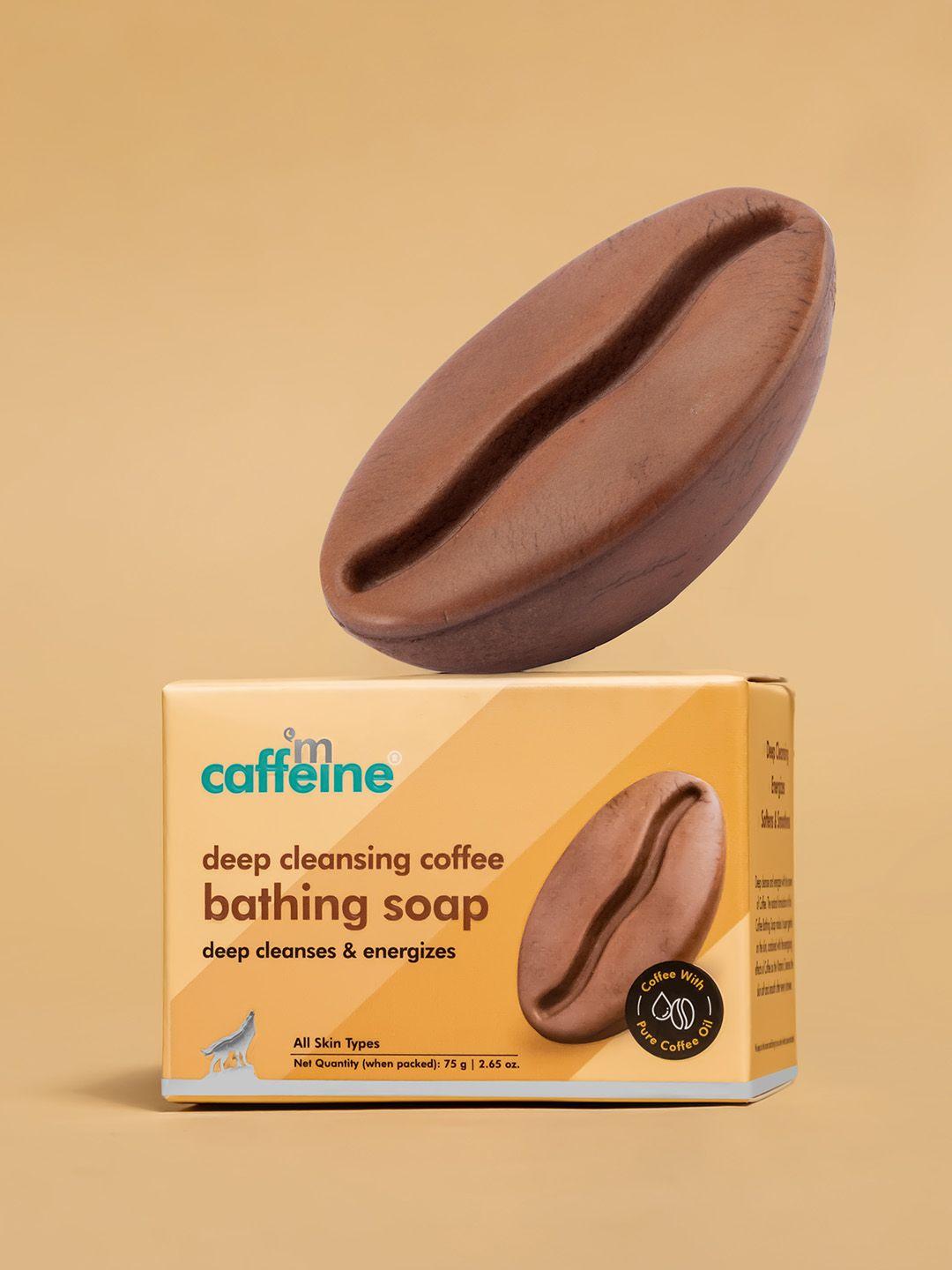 mcaffeine deep cleansing coffee bathing soap duo - 75g each