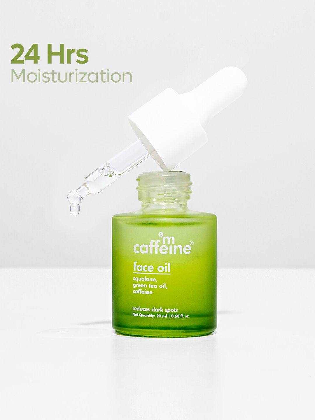 mcaffeine face oil with squalane & green tea oil to reduce dark spots - 20ml