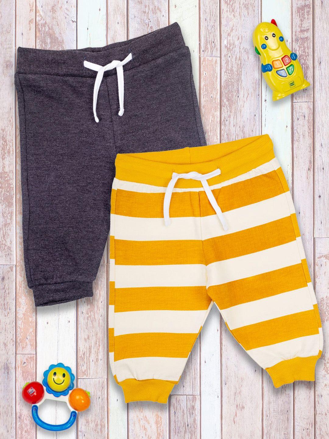 meemee infant boys pack of 2 joggers