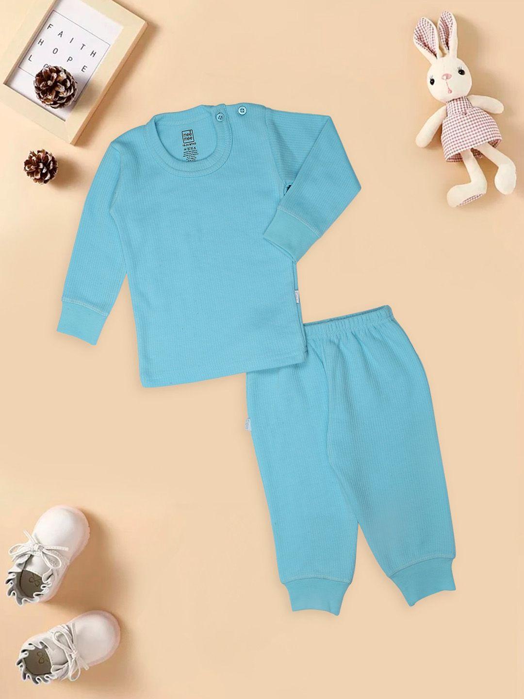 meemee infants ribbed cotton thermal set