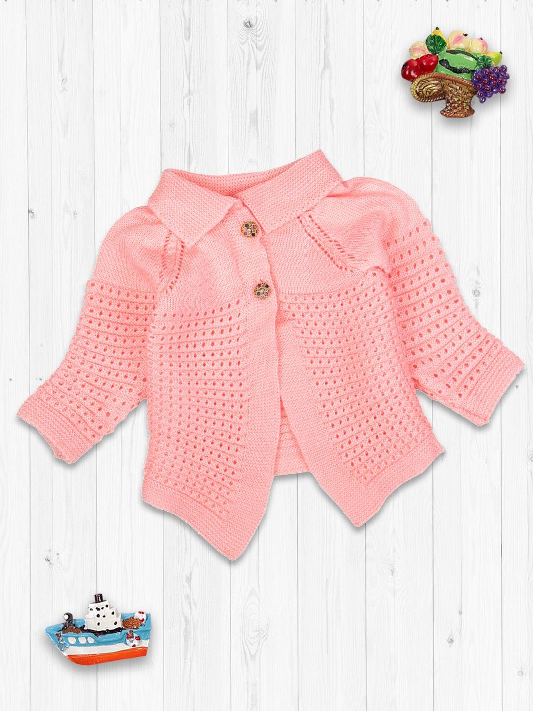 meemee unisex kids pink self design sweater