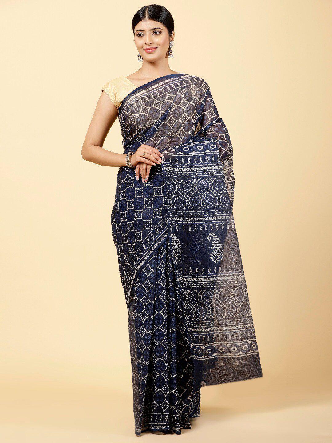 meena bazaar paisley printed art silk saree