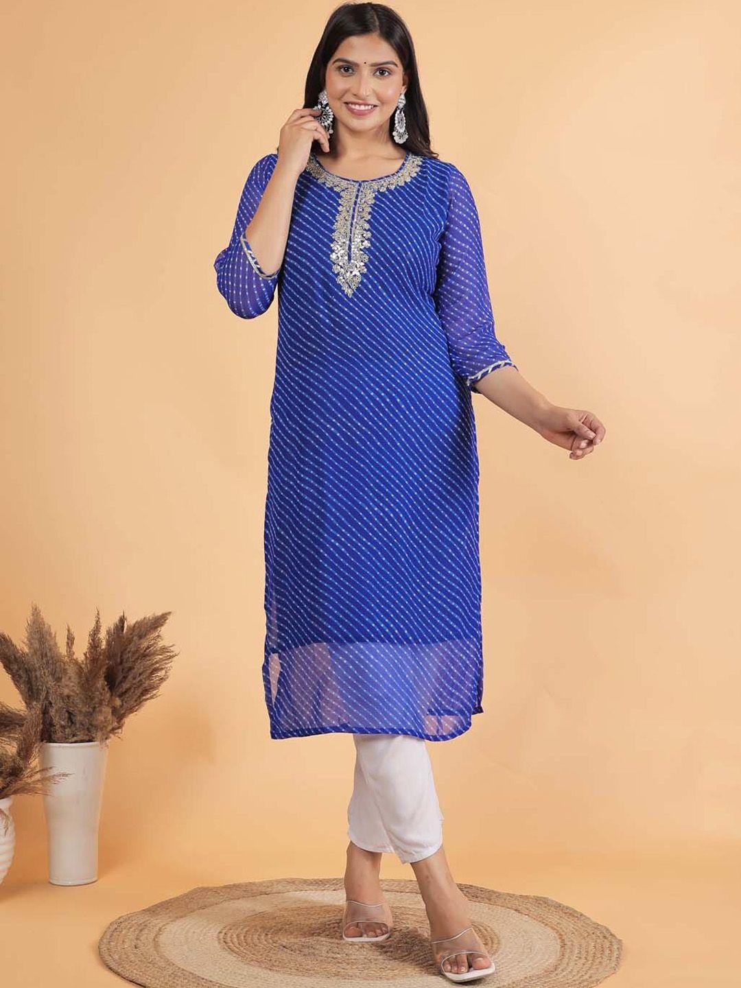 meena bazaar striped straight kurta