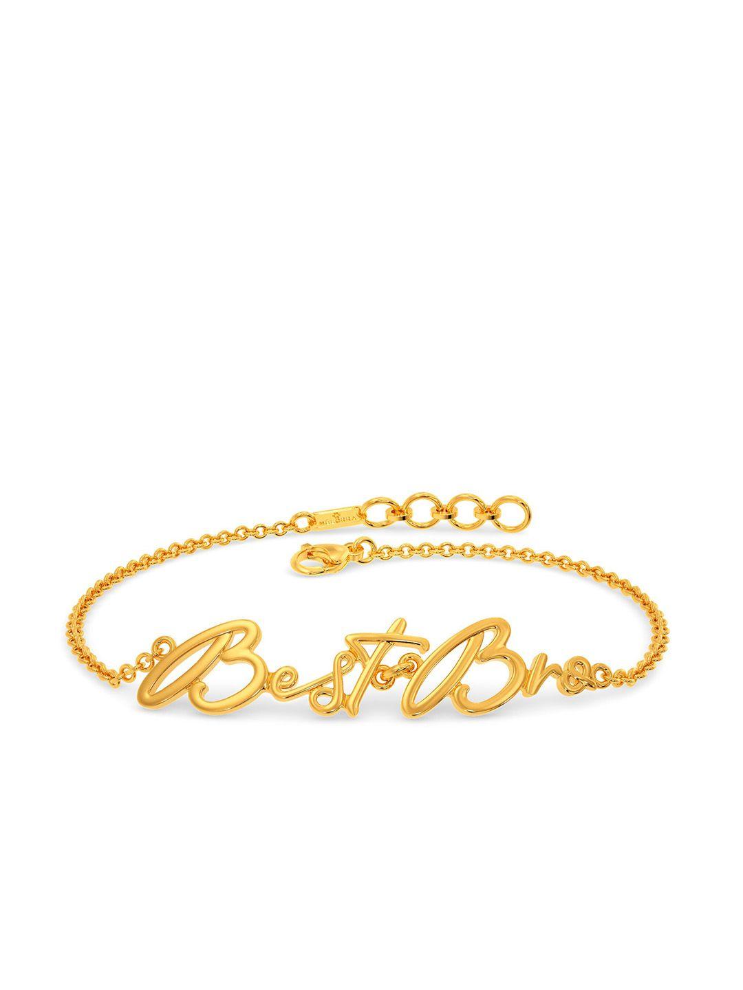 melorra 18kt best brother gold bracelet rakhi