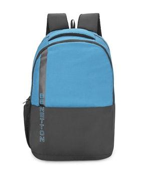 men colourblock backpack with adjustable shoulder straps