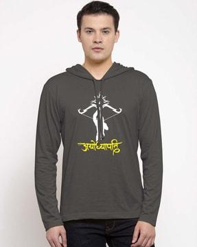 men graphic print slim fit hooded t-shirt