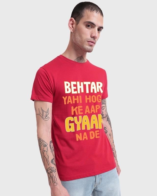 men's red gyaan typography t-shirt