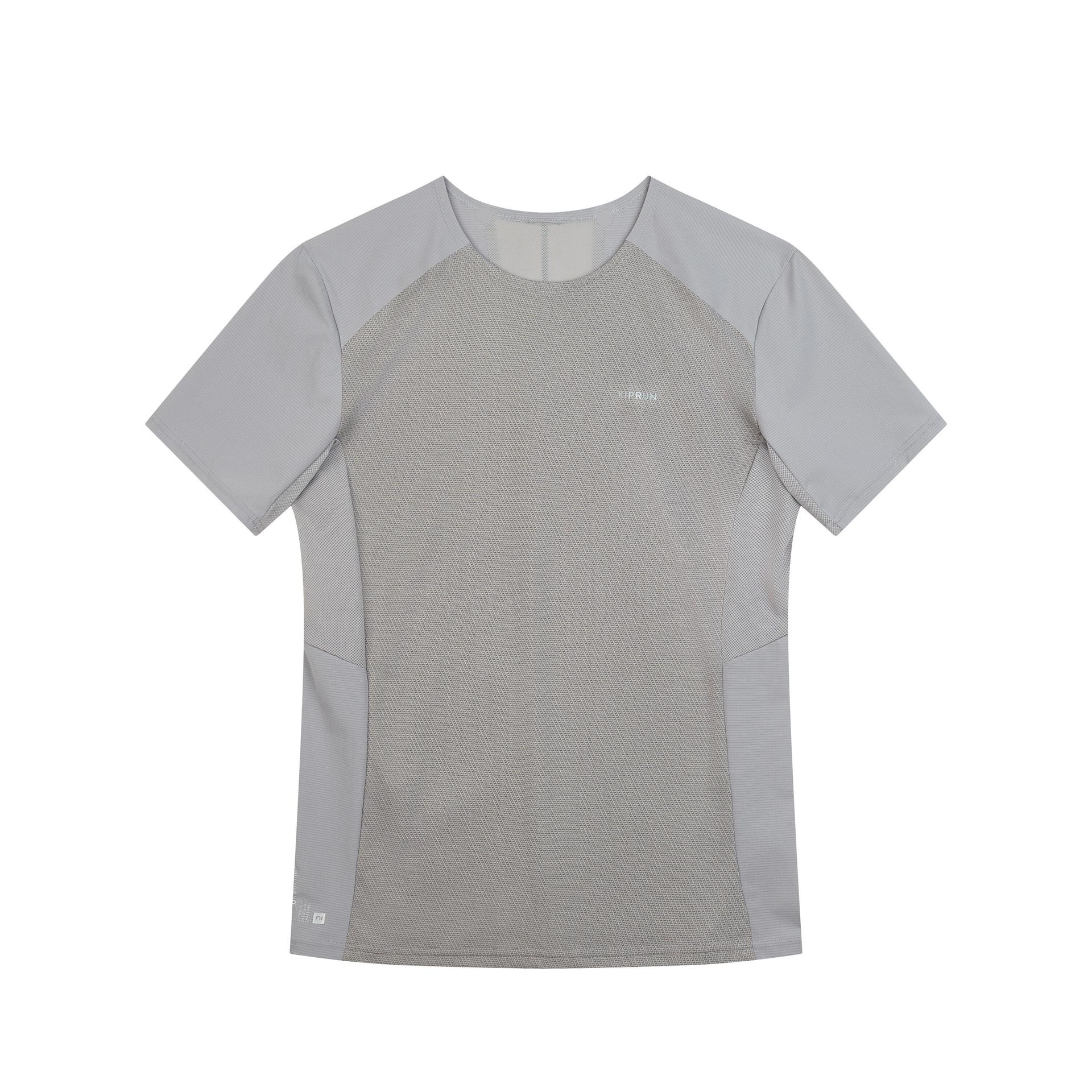 men's running t-shirt breathable kiprun light - light grey