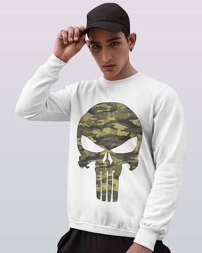 men camouflage print regular fit sweatshirt