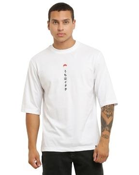 men graphic print oversized fit crew-neck t-shirt